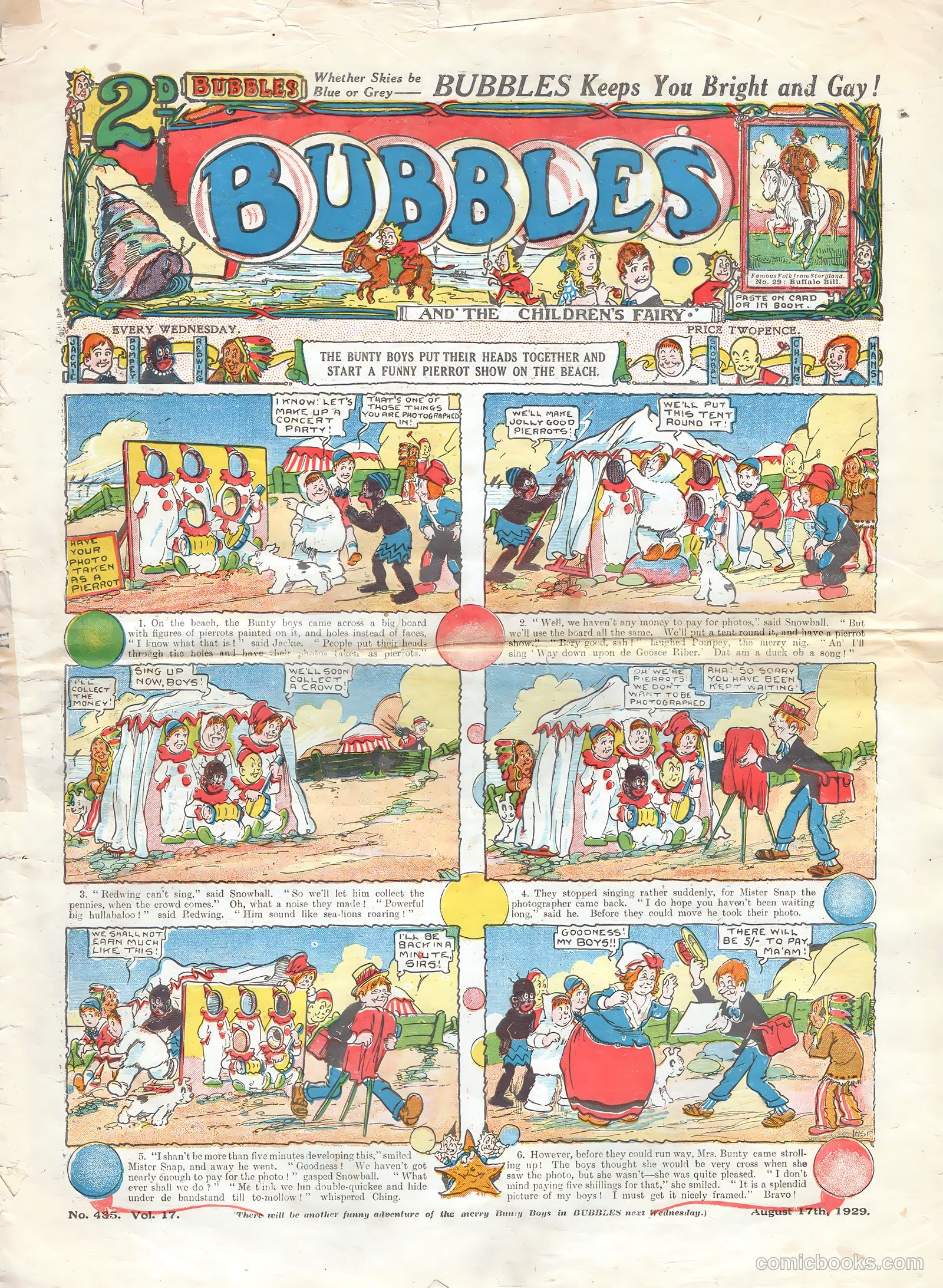 Bubbles #425