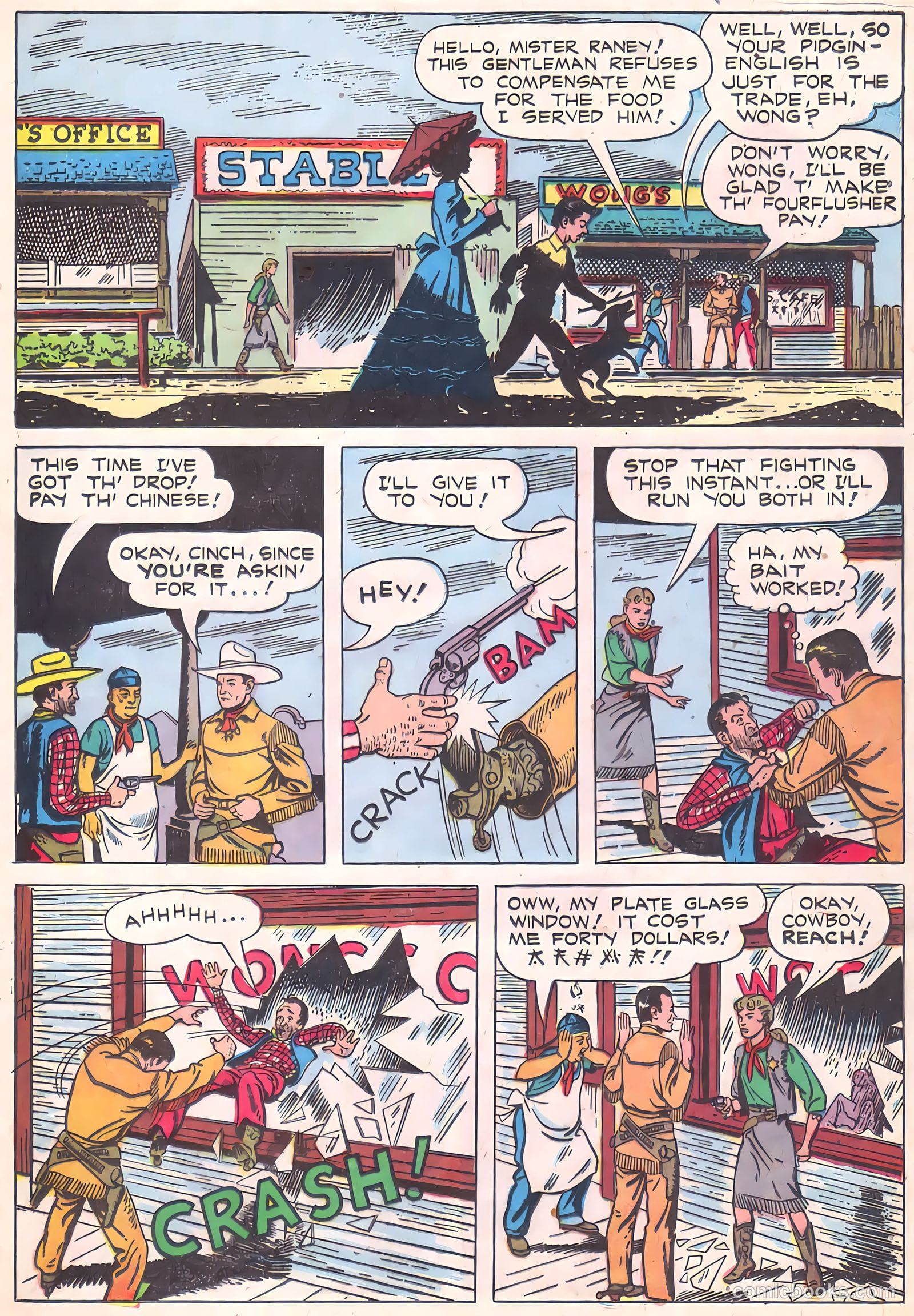 Buck Jones #3 (1951) — page 17 of 36