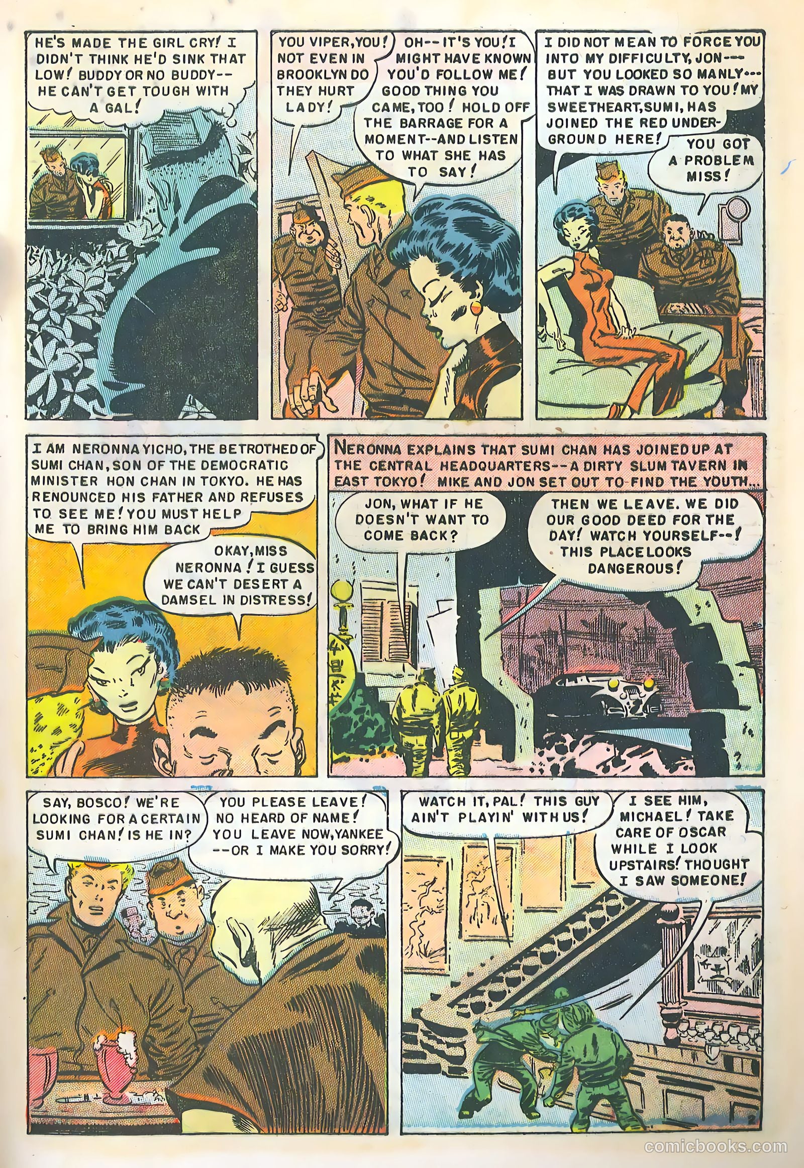 Buddies in the U.S. Army #1 (1952) — page 21 of 36