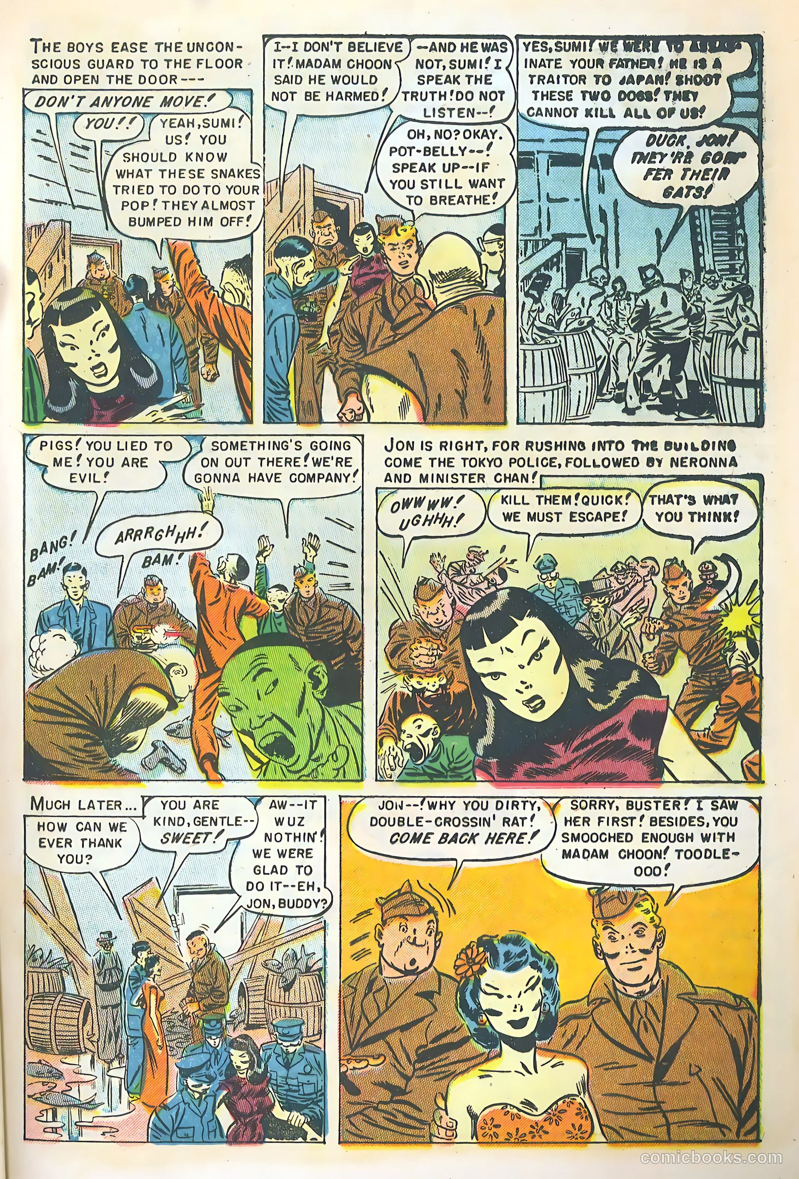 Buddies of the U.S. Army #1 (1952) — page 25 of 36