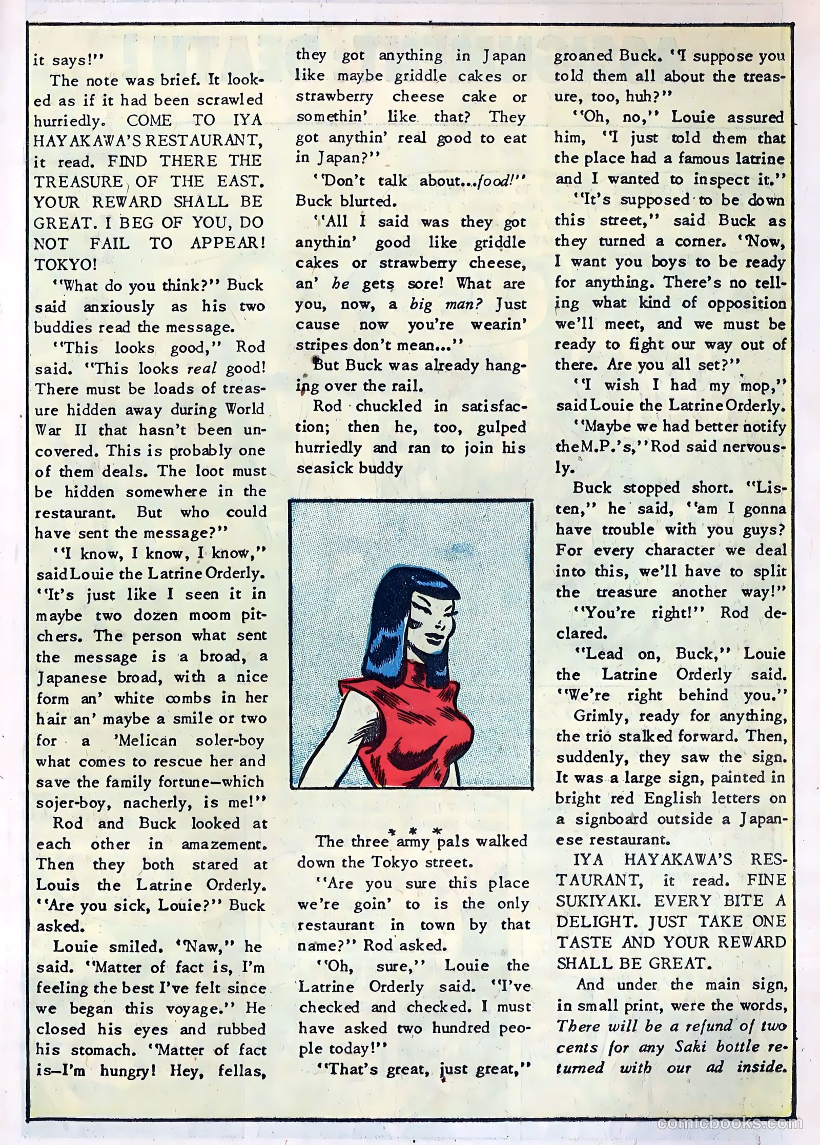 Buddies of the U.S. Army #2 (1953) — page 19 of 35