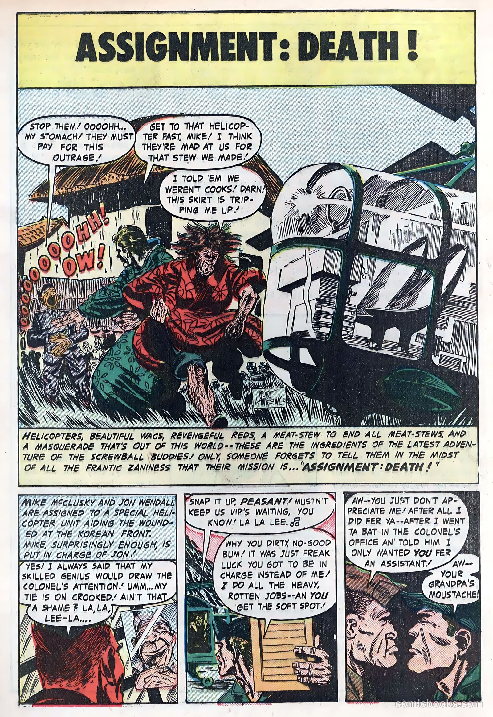 Buddies of the U.S. Army #2 (1953) — page 20 of 35