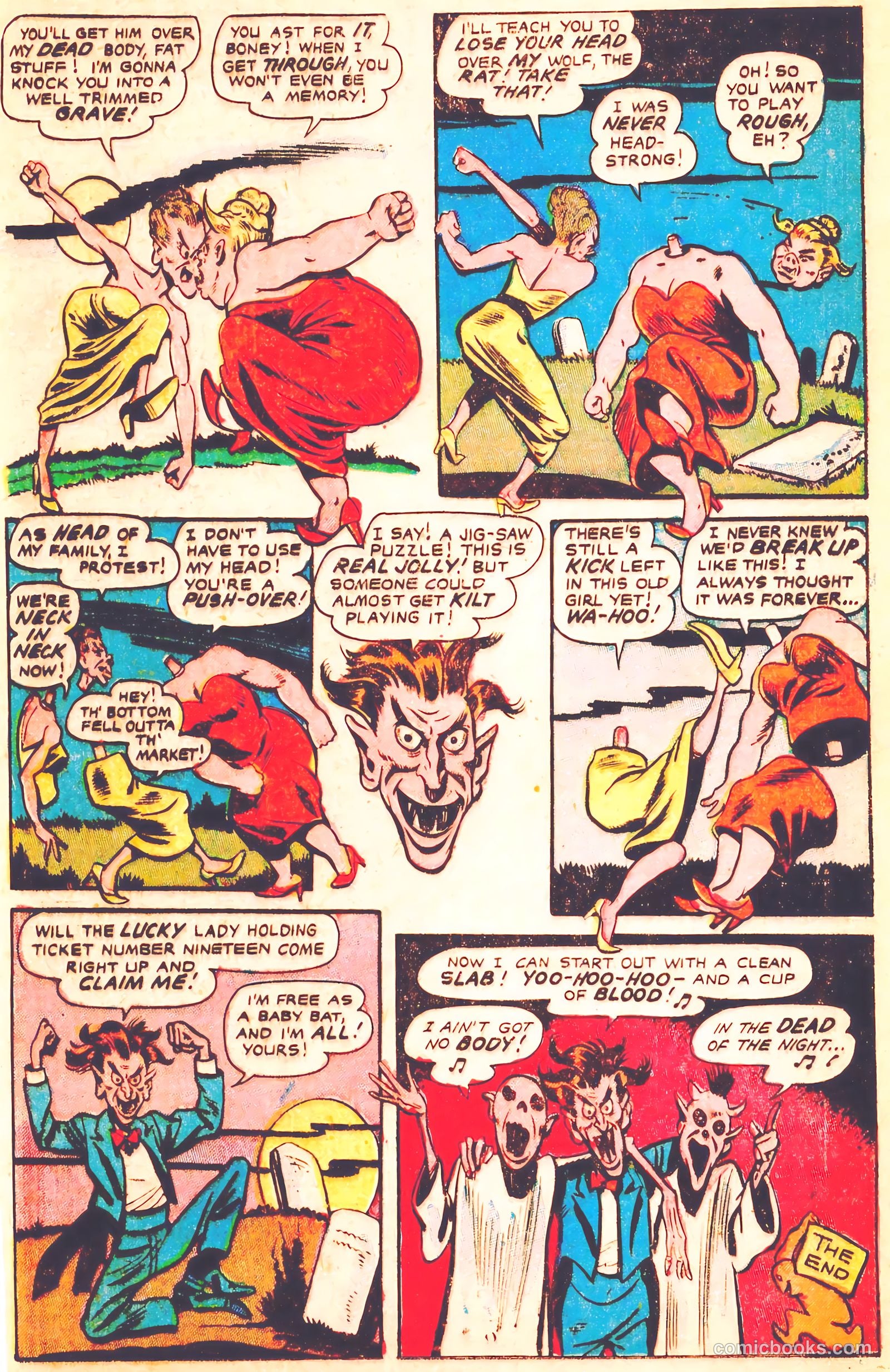 Bughouse #2 (1954) — page 25 of 36