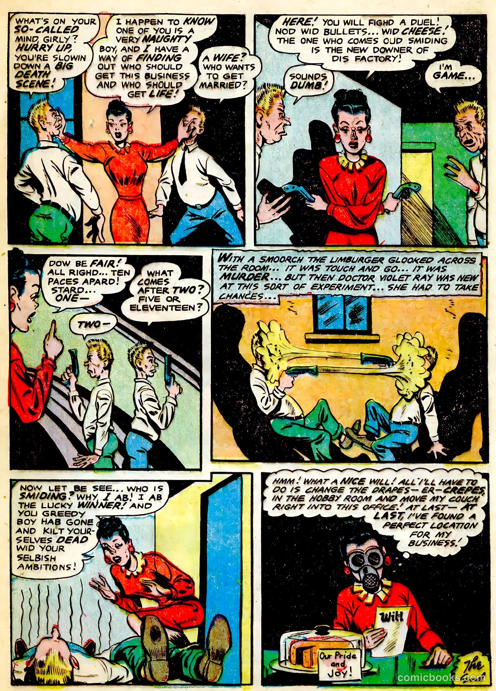 Bughouse #2 (1954) — page 15 of 33
