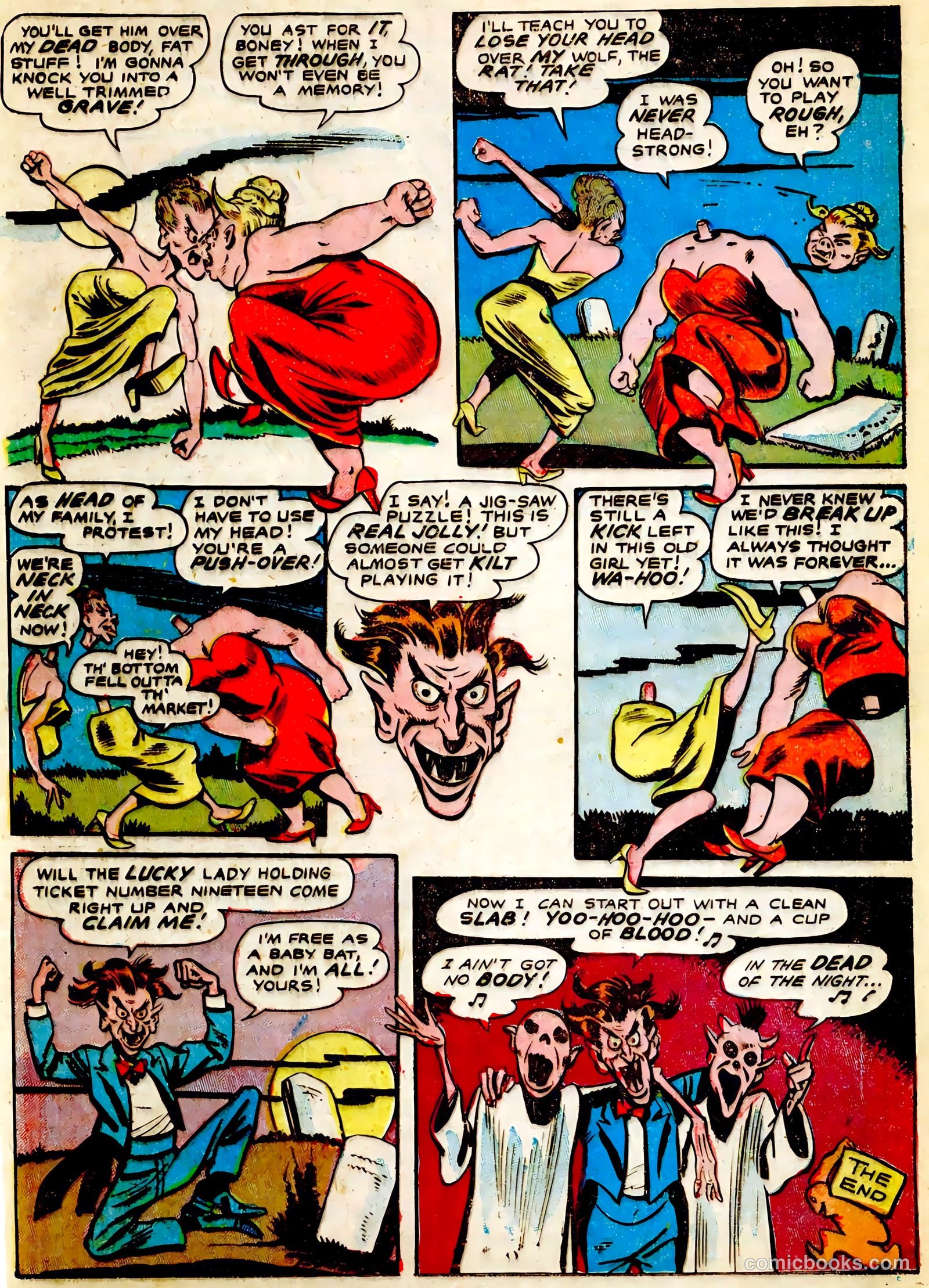 Bughouse #2 (1954) — page 24 of 33