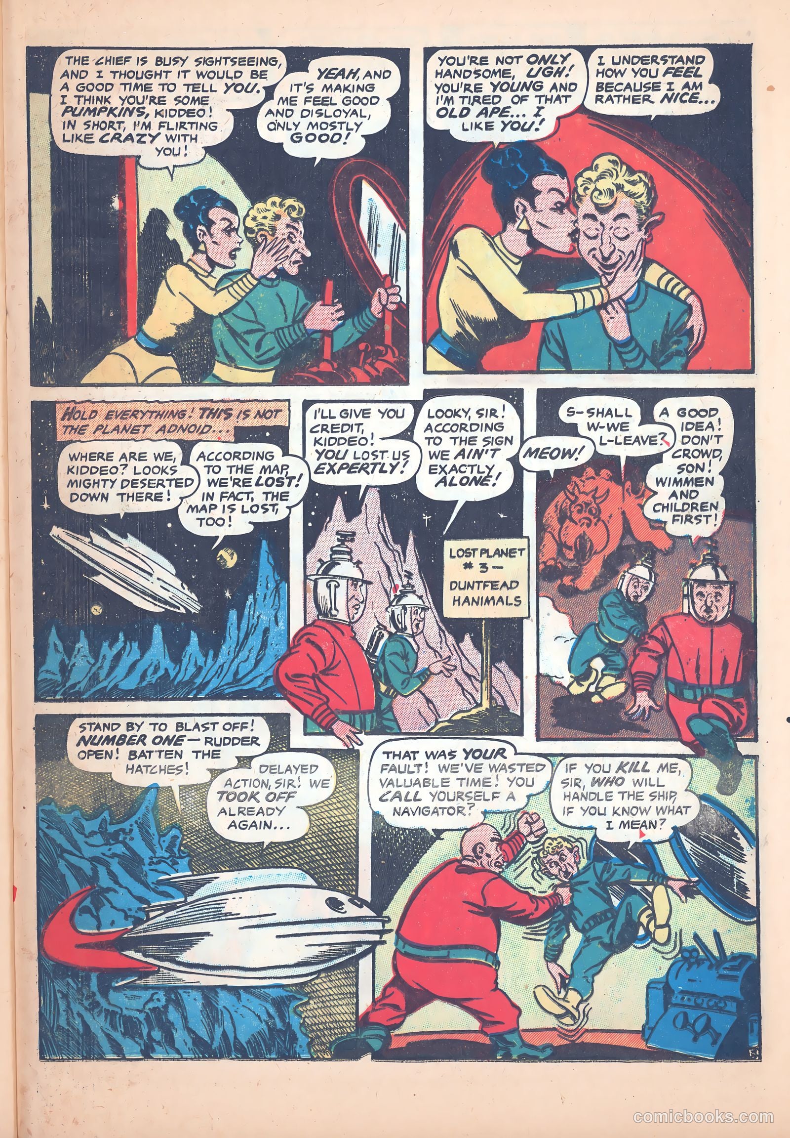 Bughouse #3 (1954) — page 23 of 36