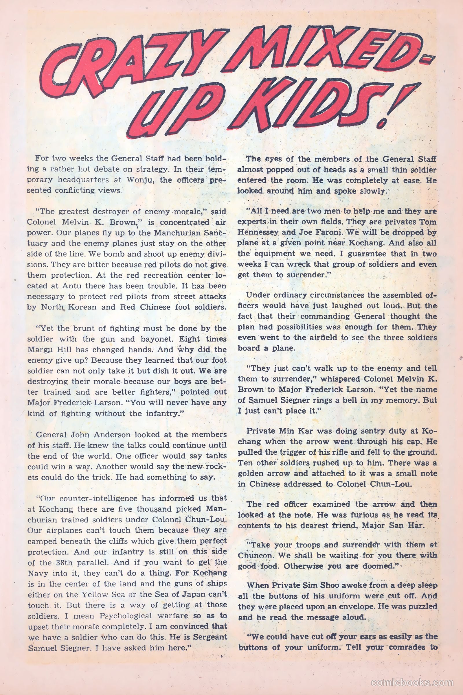 Bughouse #3 (1954) — page 26 of 36