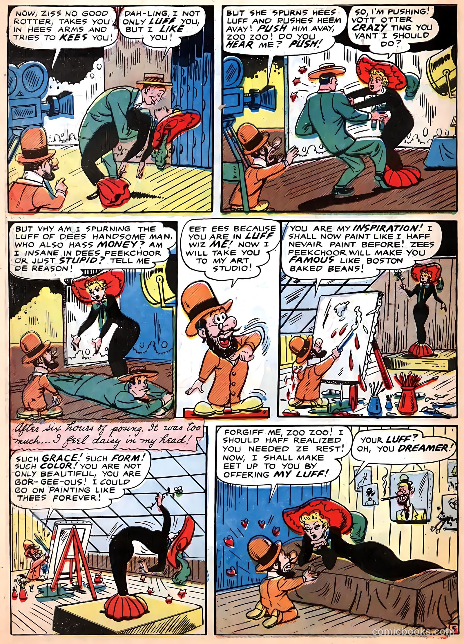 Bughouse #4 (1954) — page 32 of 36