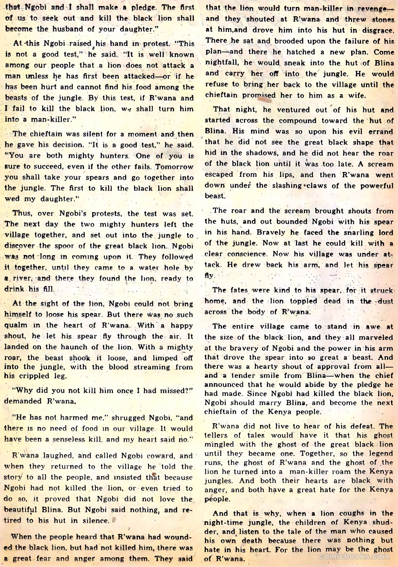 Bughouse #4 (1954) — page 18 of 36