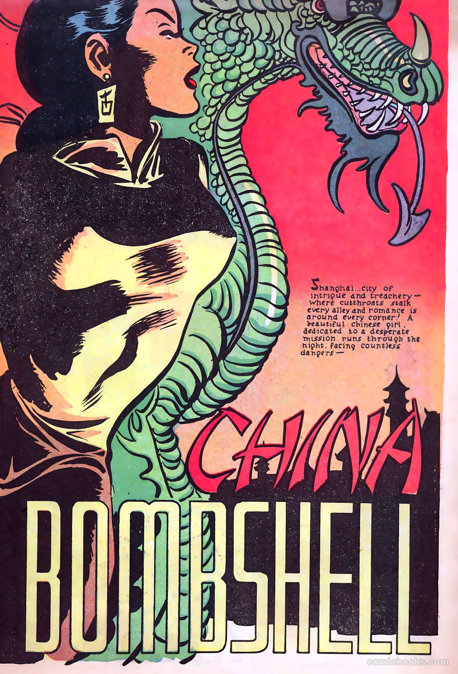 Adventure #2 (1950) — page 3 of 33