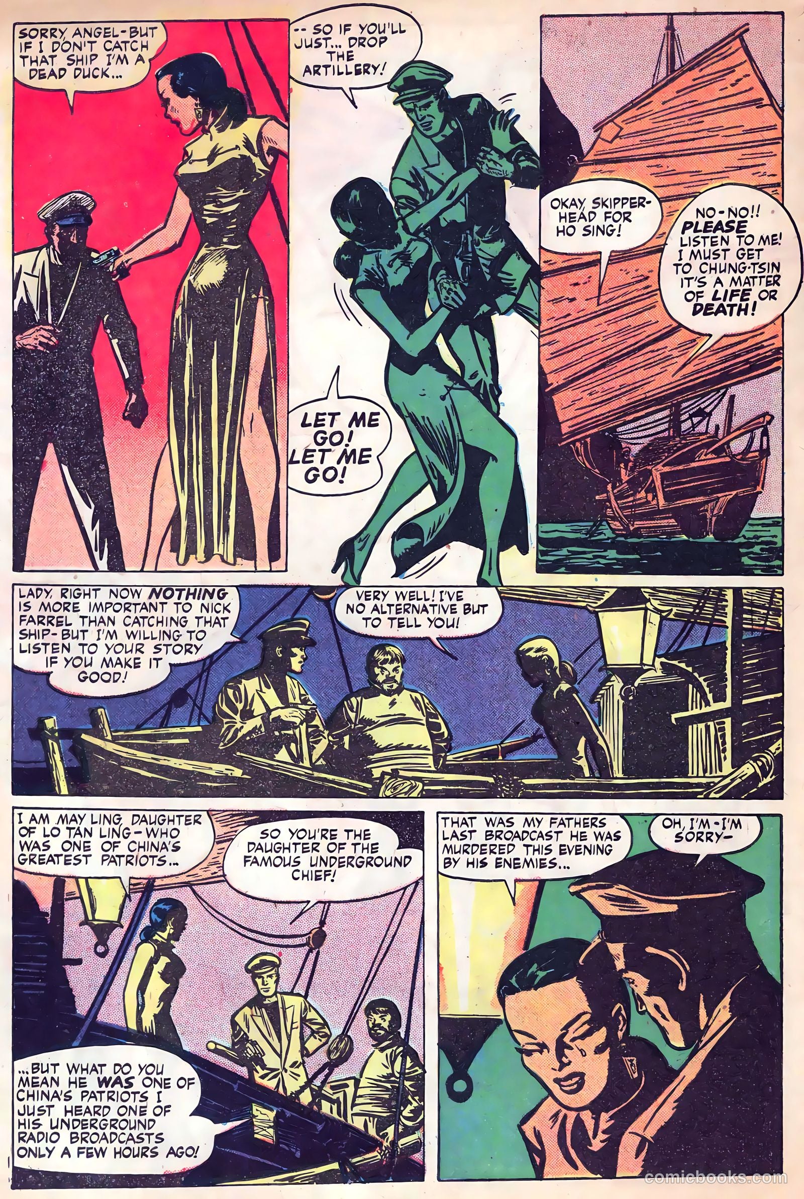 Adventure #2 (1950) — page 5 of 33