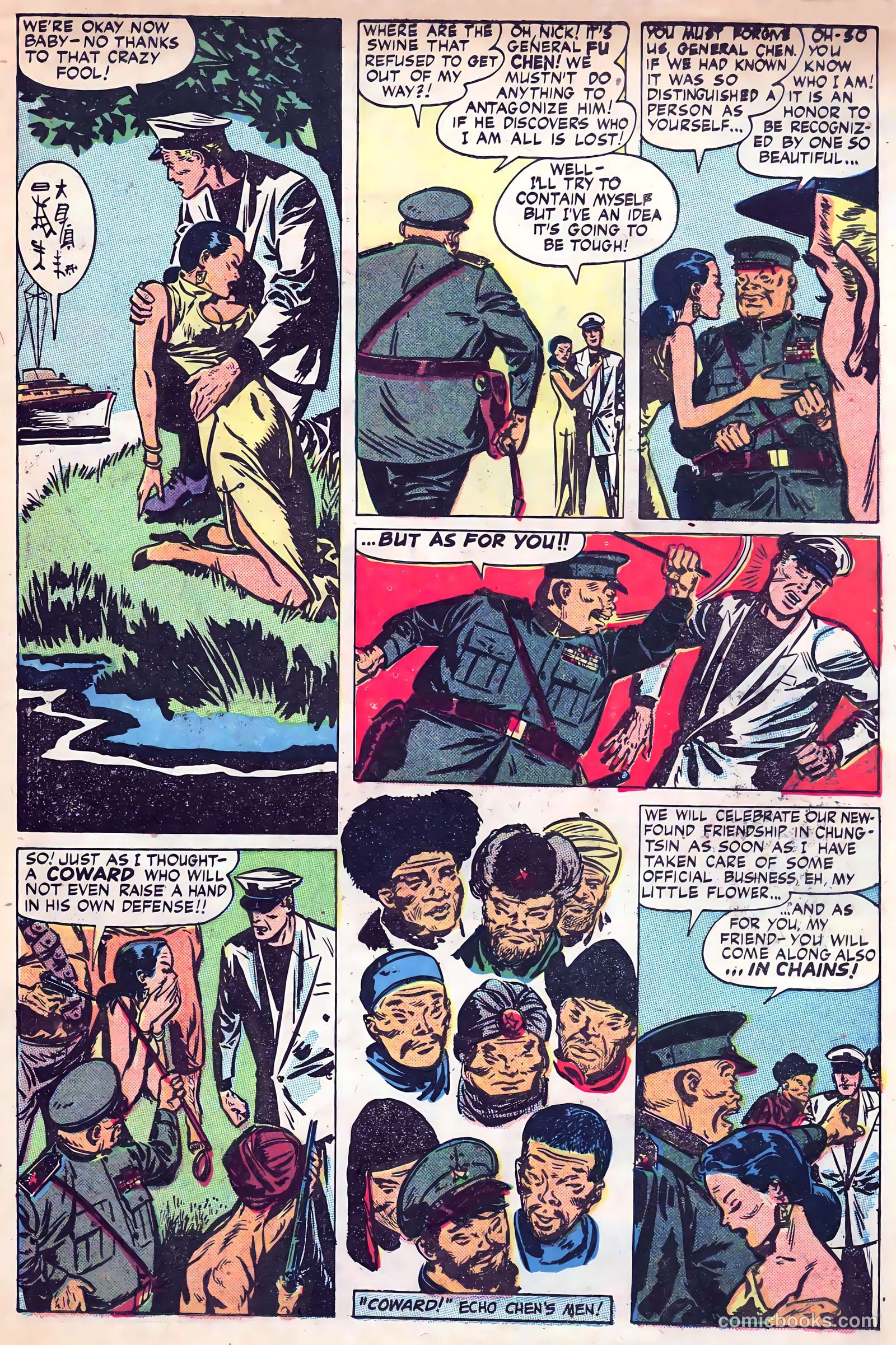 Adventure #2 (1950) — page 10 of 33