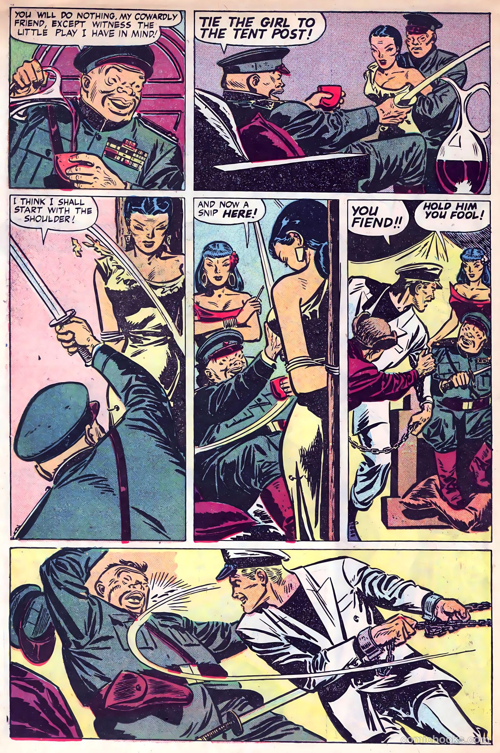 Adventure #2 (1950) — page 13 of 33