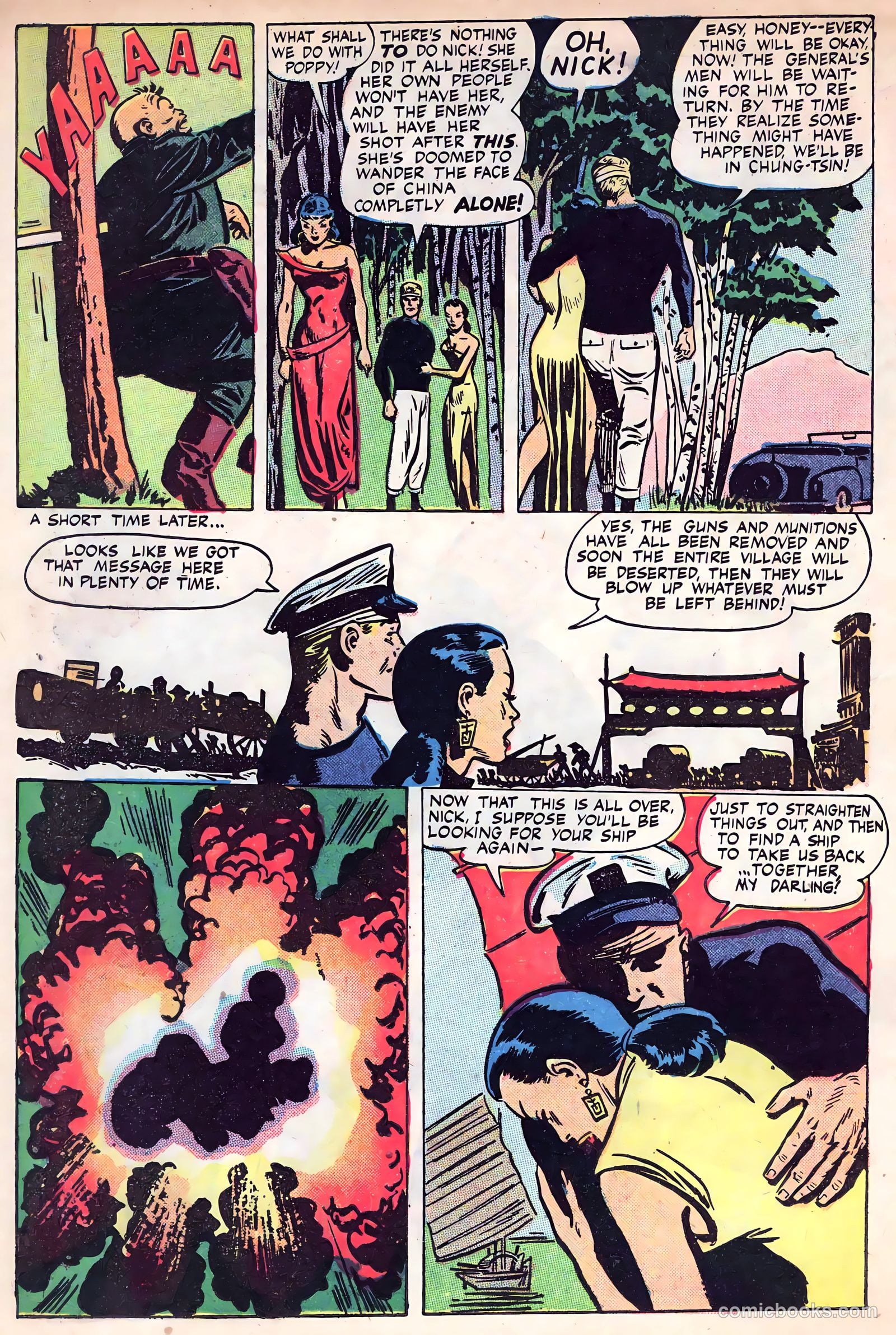 Adventure #2 (1950) — page 21 of 33