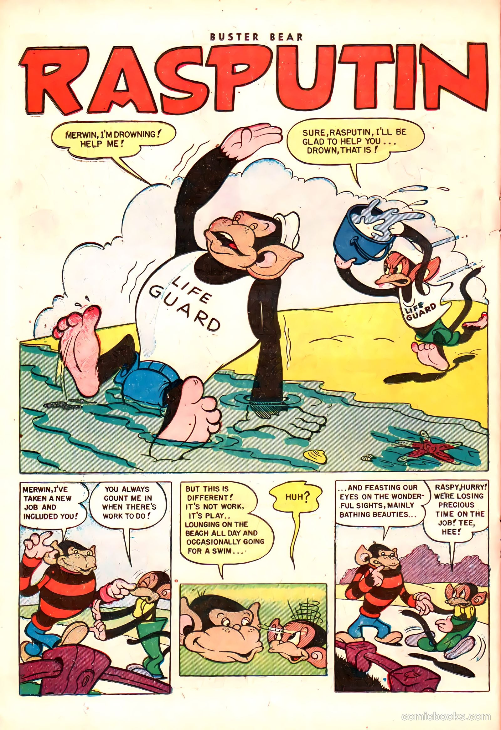 Buster Bear #1 (1953) — page 20 of 36