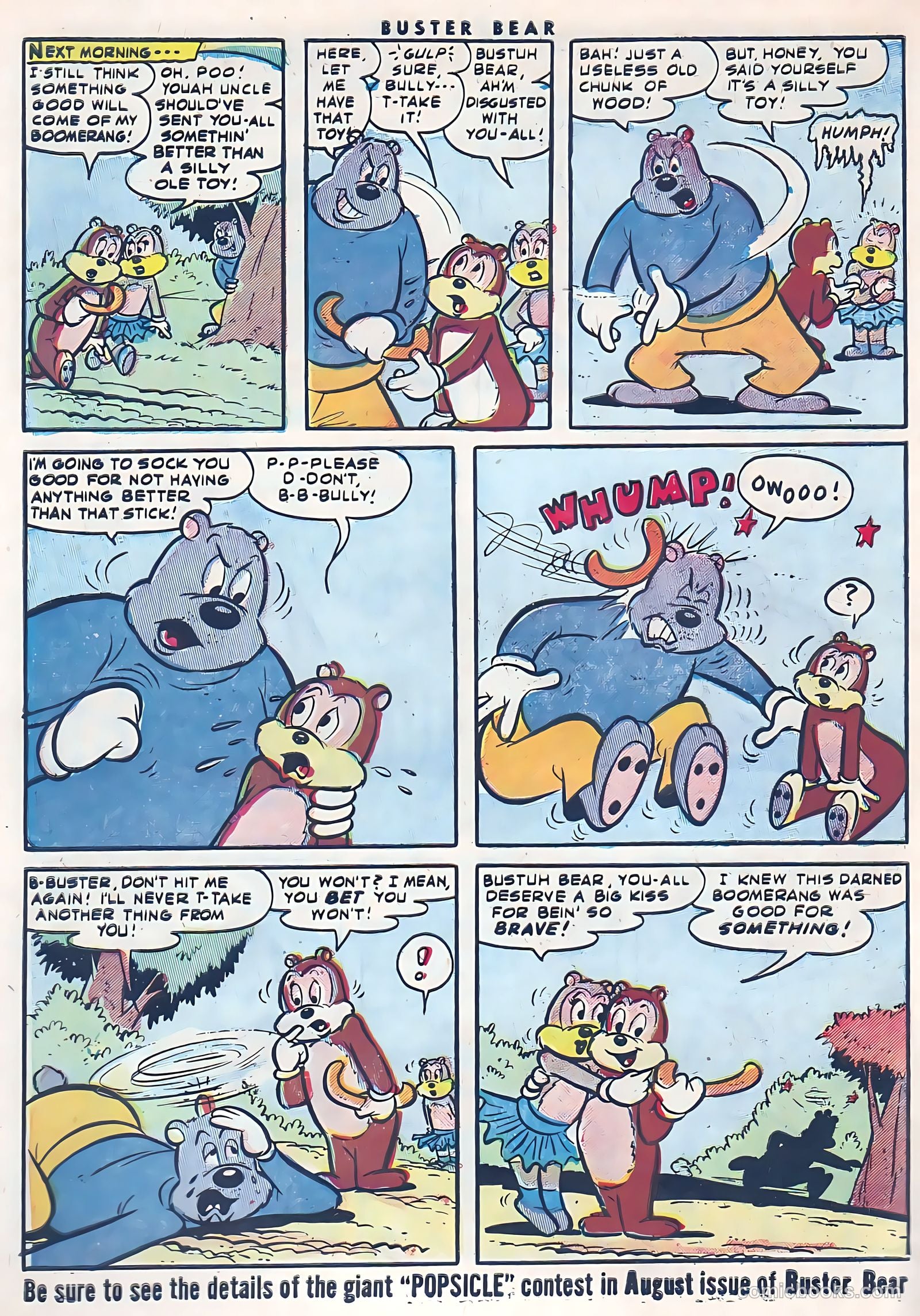 Buster Bear #4 (1954) — page 32 of 36
