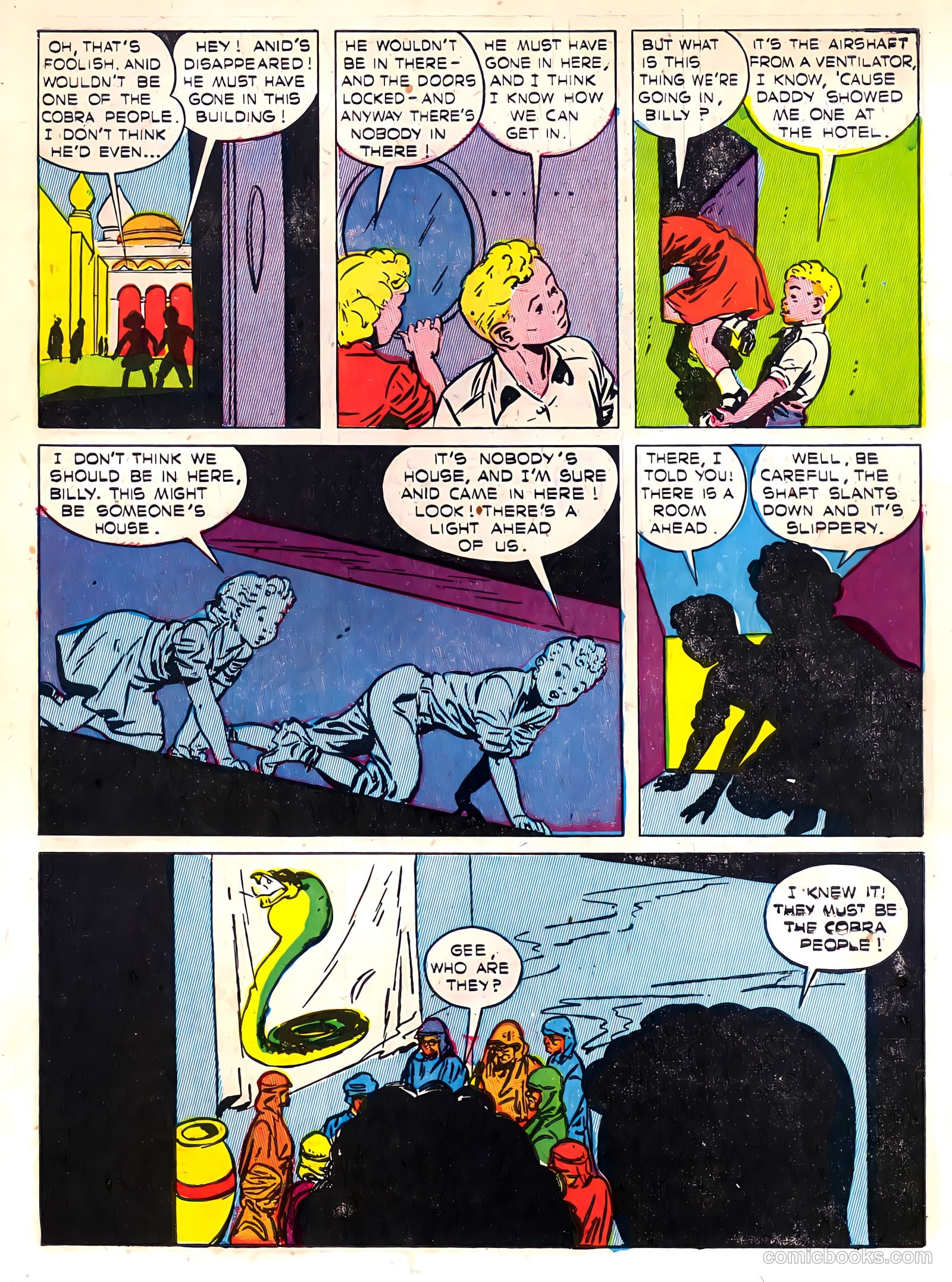 Buster Brown #1 (1983) — page 27 of 36