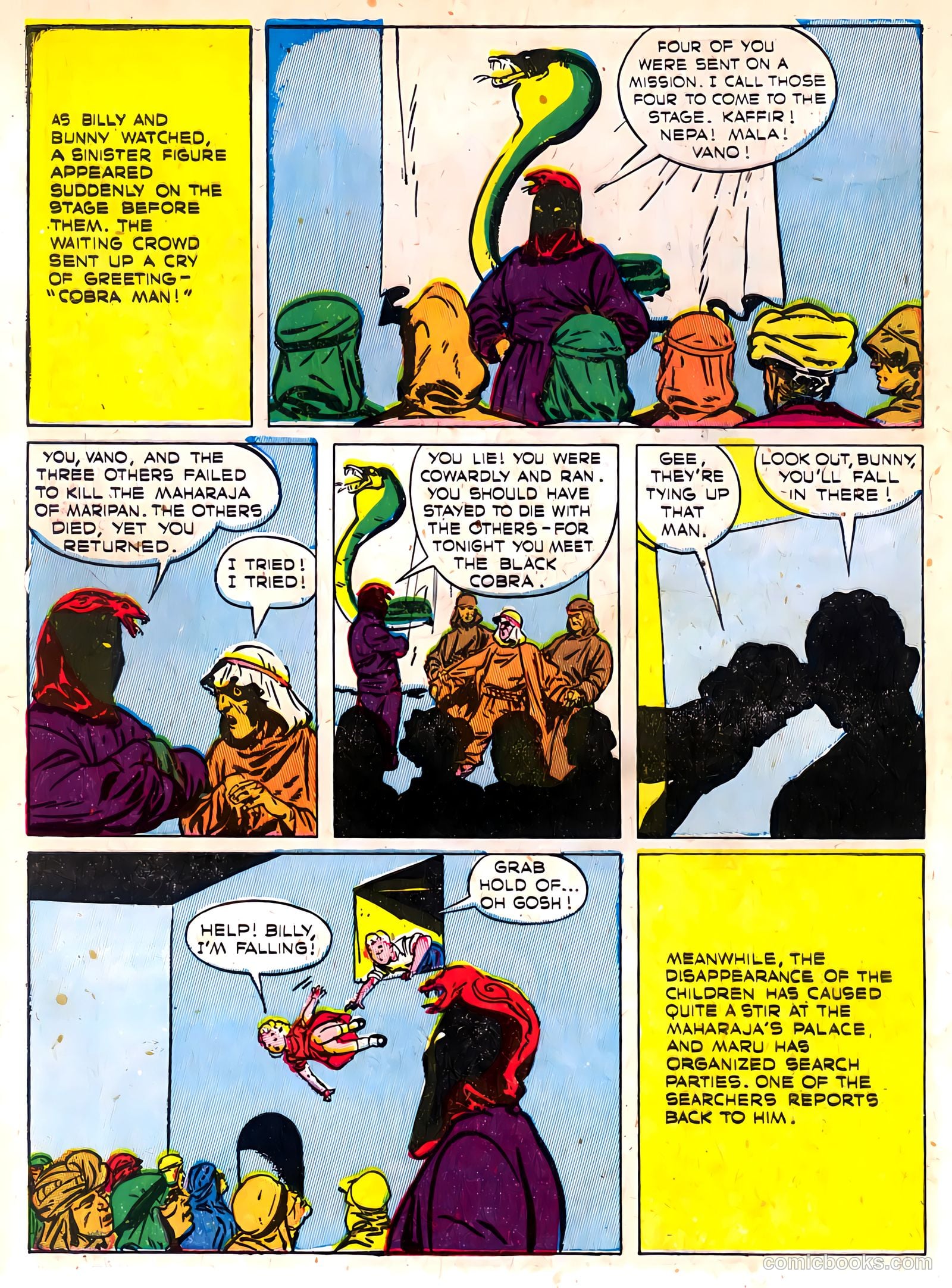 Buster Brown #1 (1983) — page 28 of 36