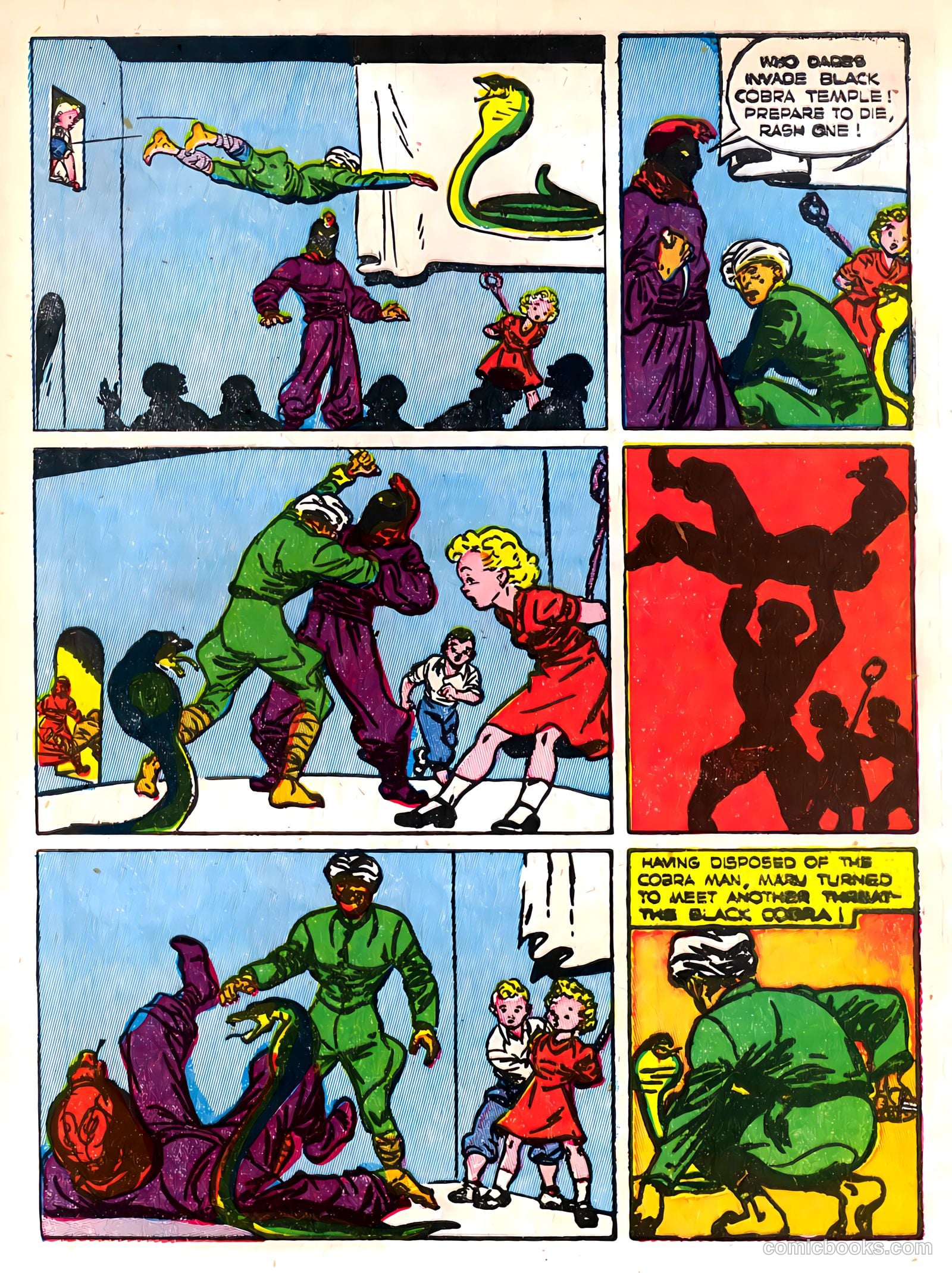 Buster Brown #1 (1983) — page 31 of 36