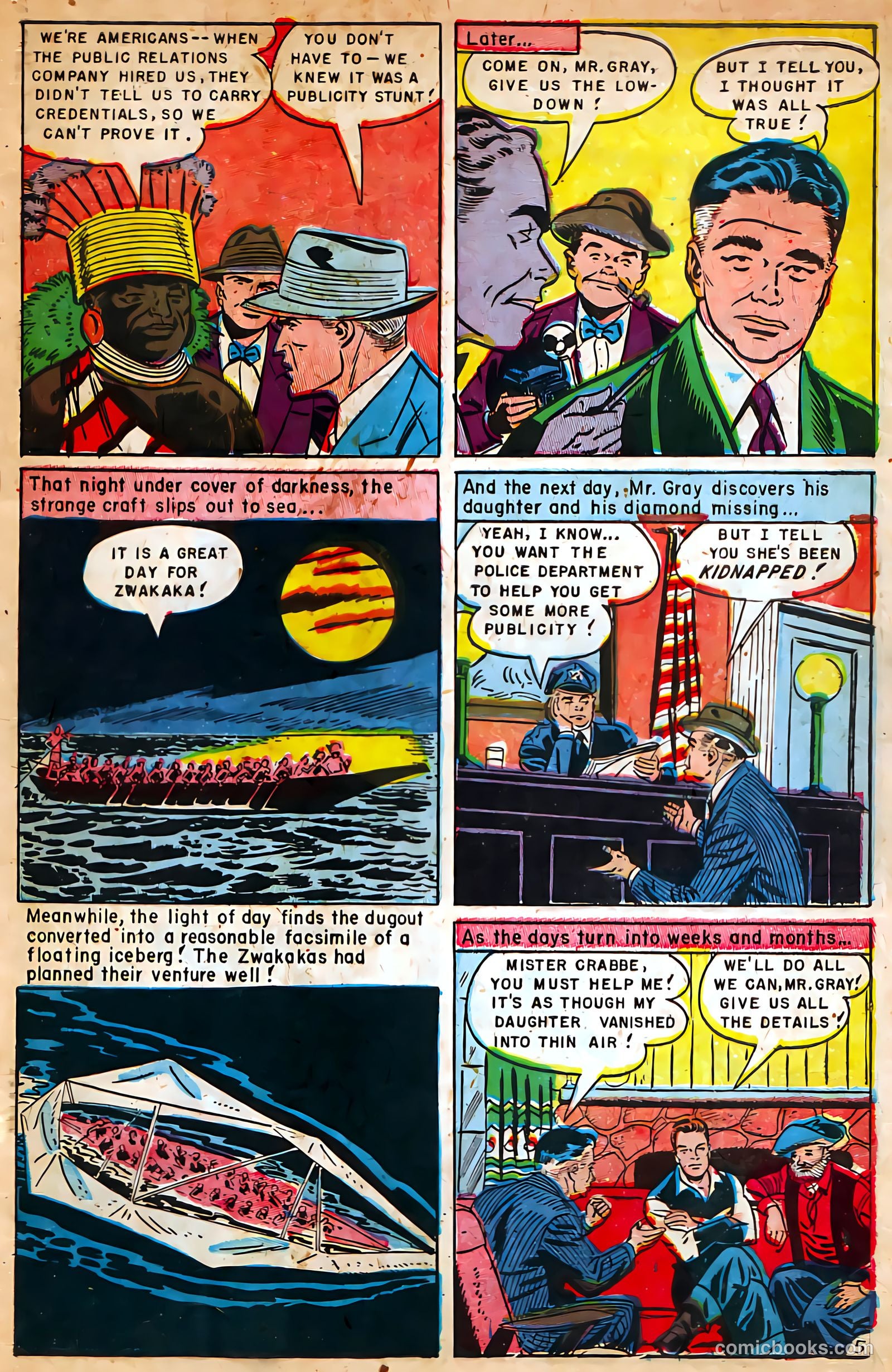 Buster Crabbe #8 (1953) — page 7 of 36