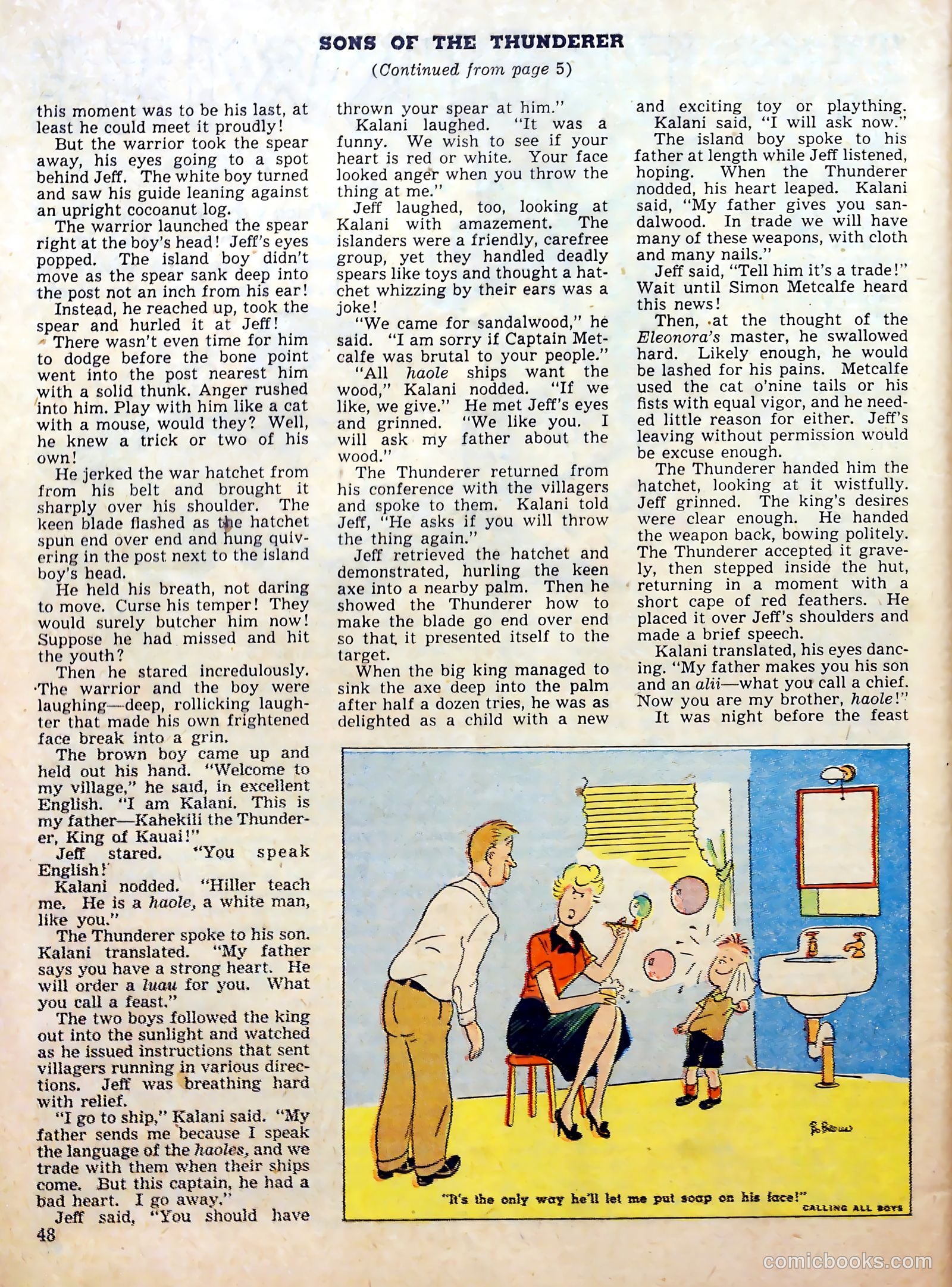 Calling All Boys #7 (1946) — page 48 of 52