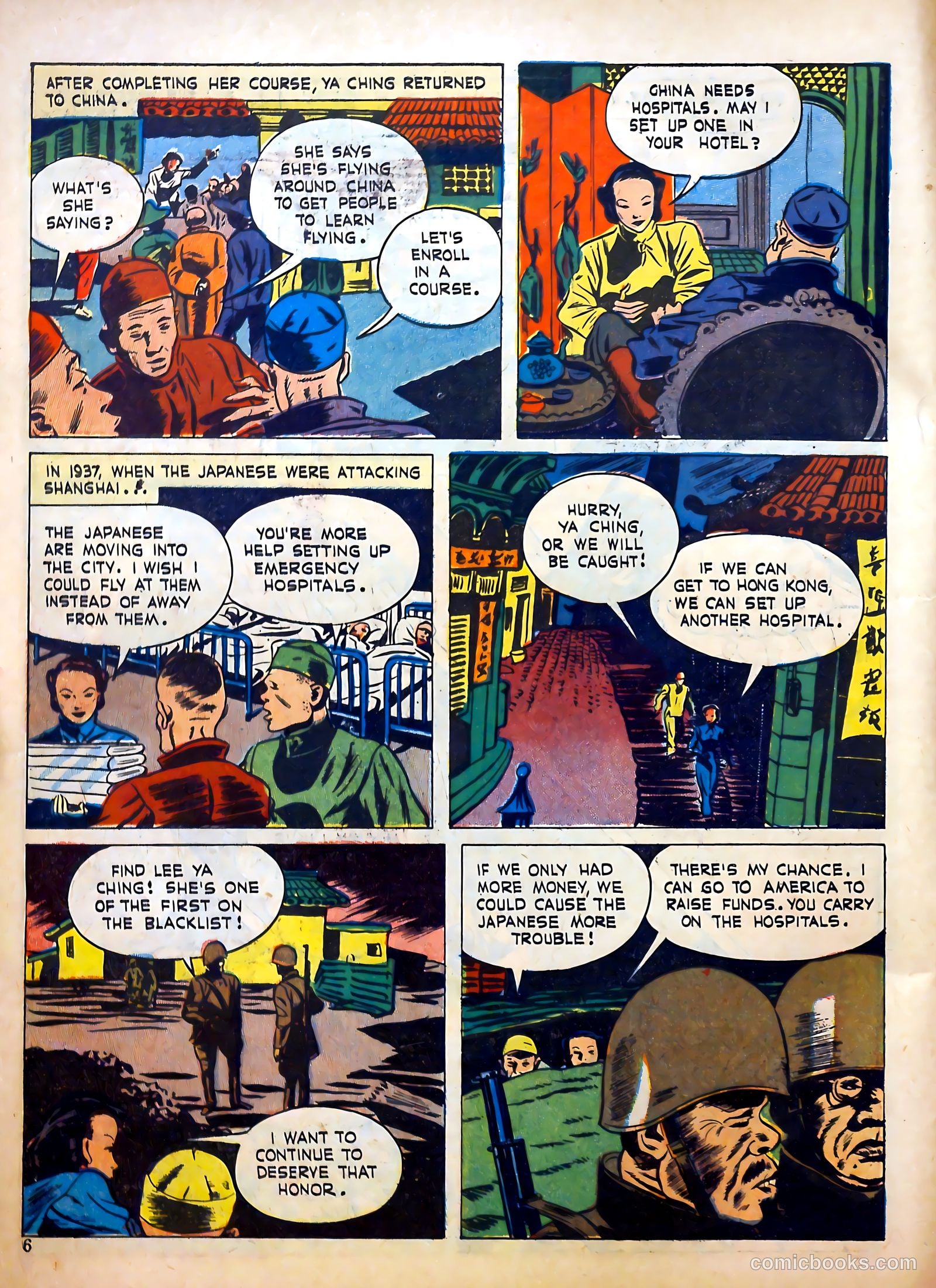 Calling All Girls #13 (1942) — page 6 of 60