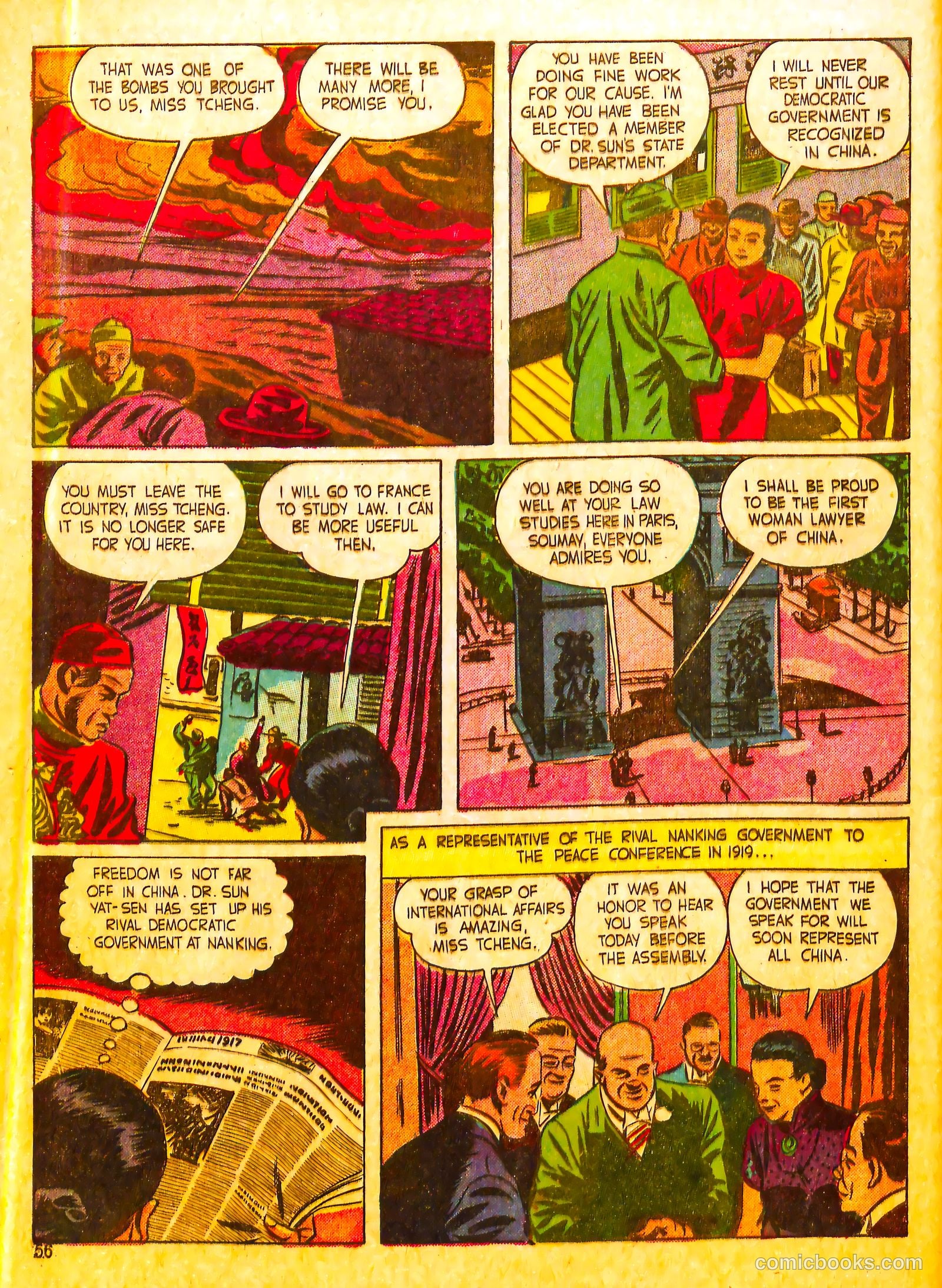 Calling All Girls #19 (1956) — page 56 of 60