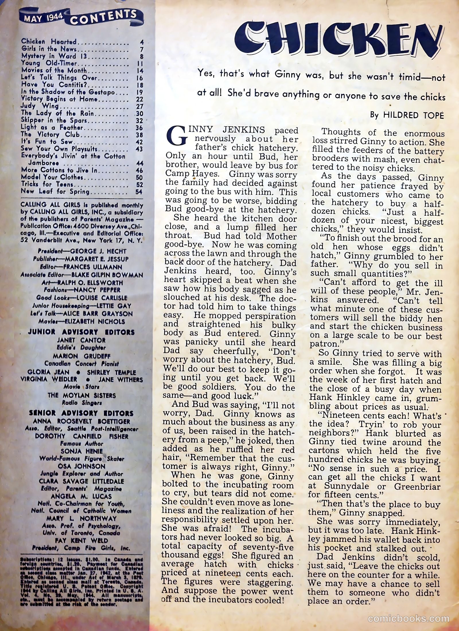 Calling All Girls #29 (1957) — page 4 of 62