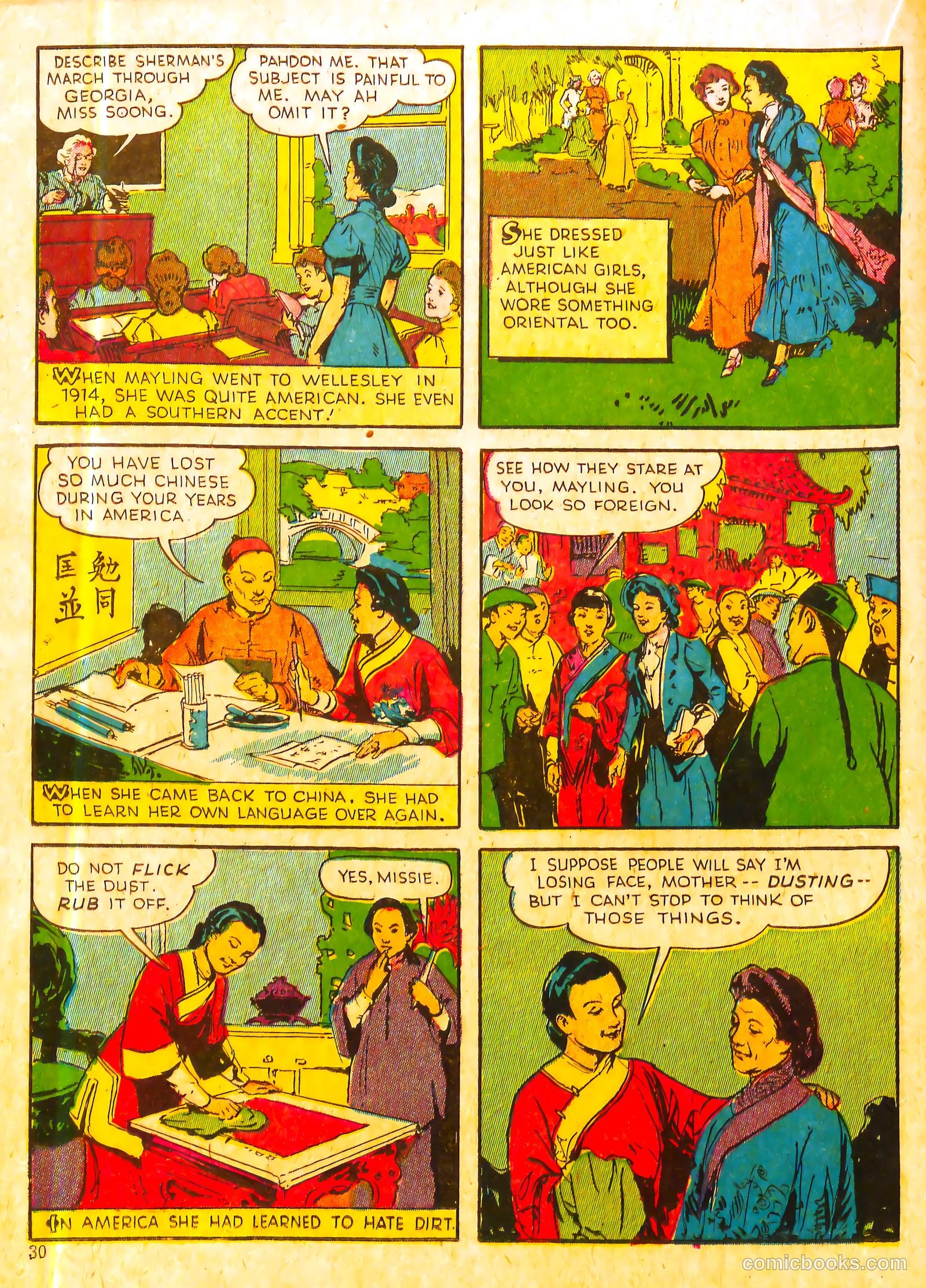 Calling All Girls #3 (1942) — page 32 of 68