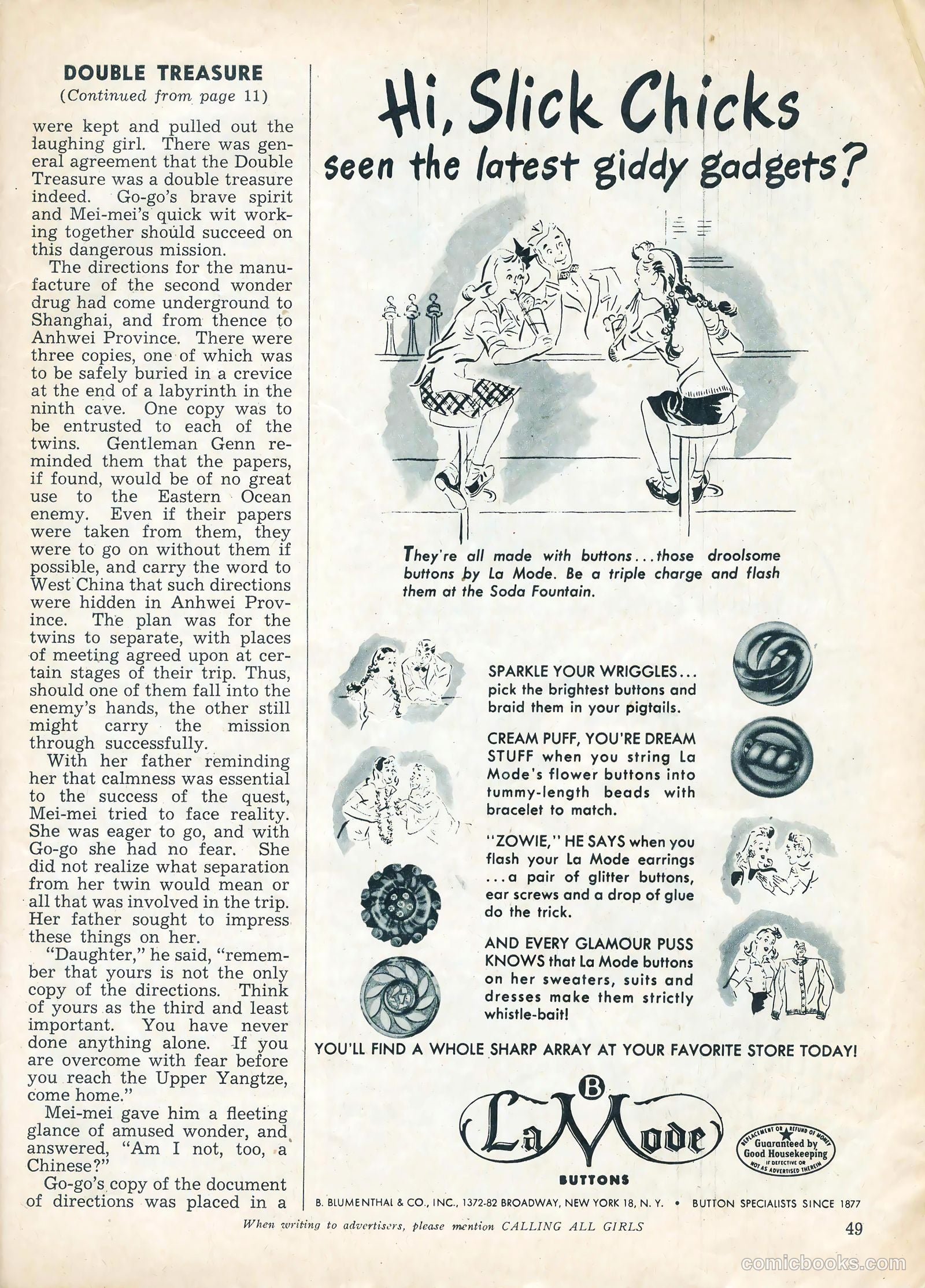 Calling All Girls #39 (1958) — page 49 of 66