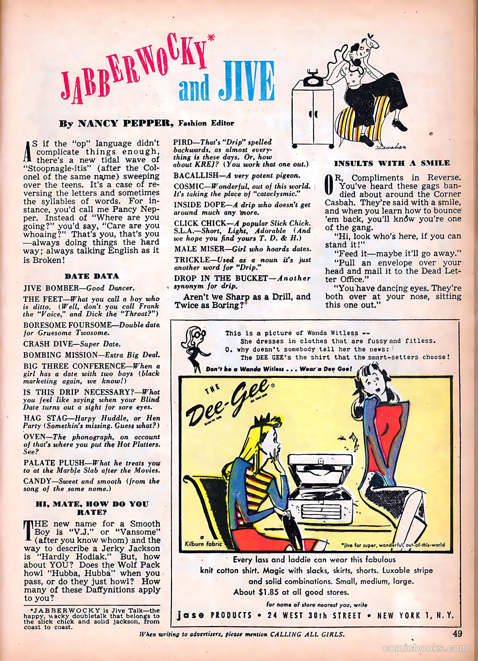 Calling All Girls #43 (1958) — page 49 of 84