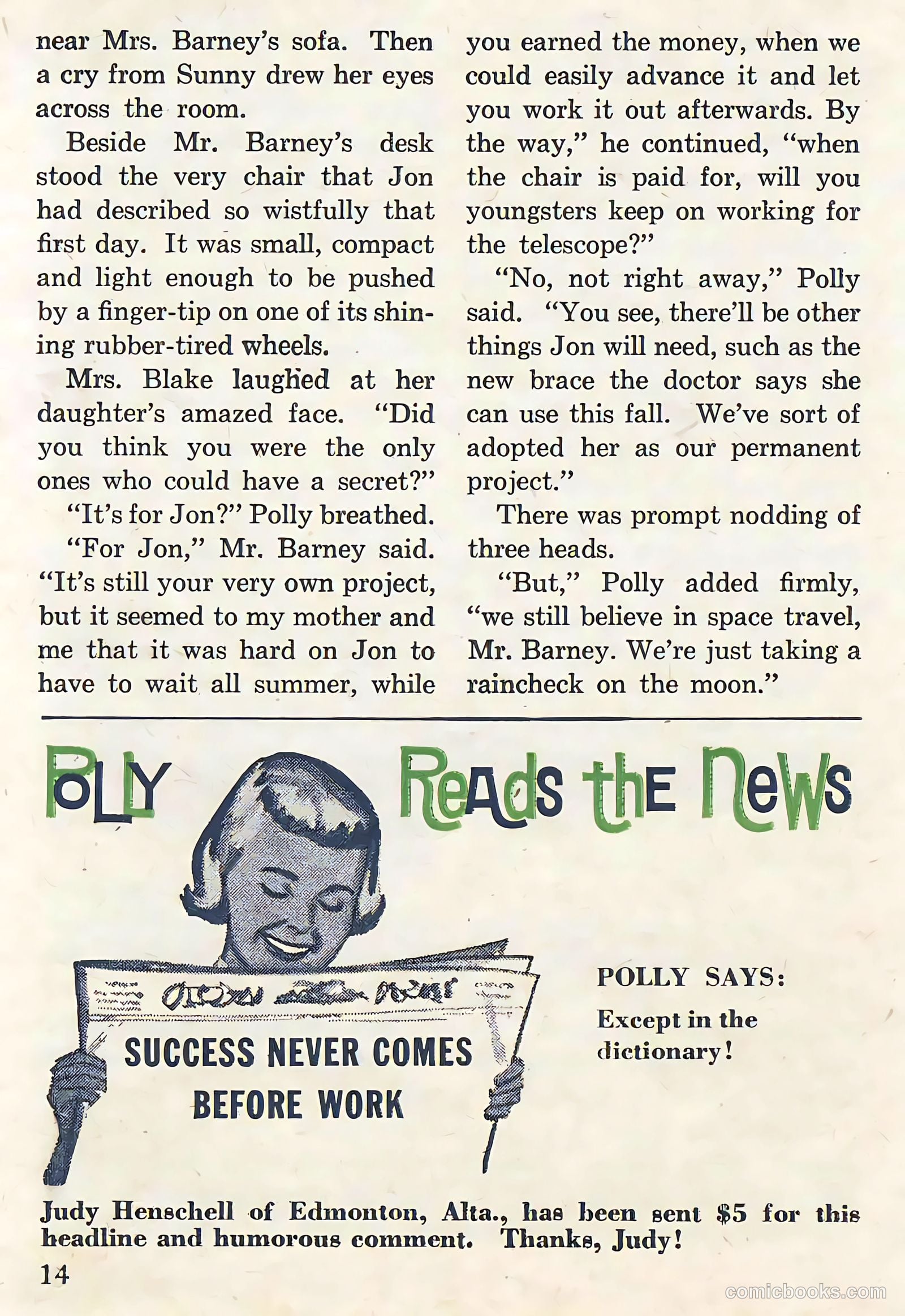 Calling All Girls #60 (1960) — page 14 of 124