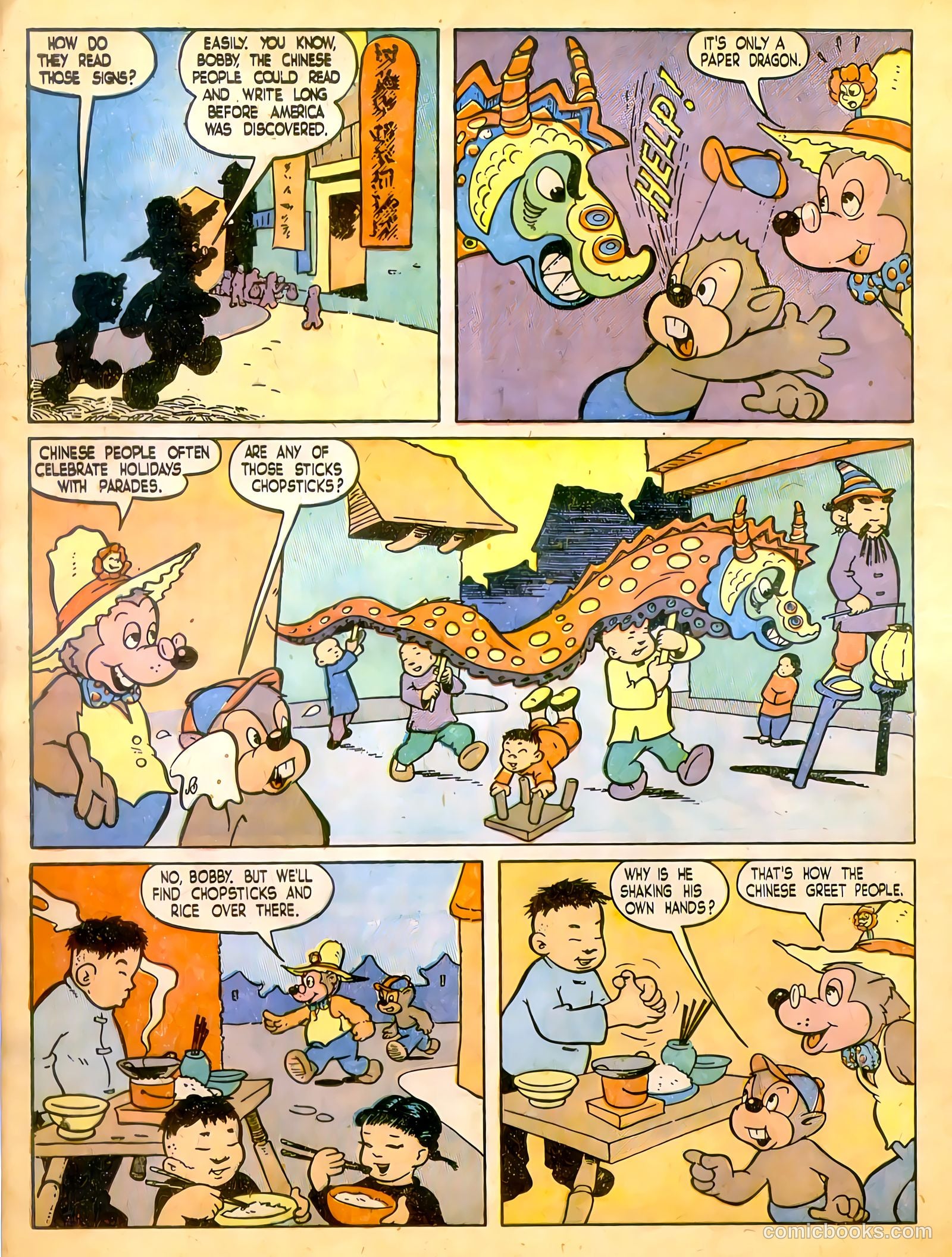 Calling All Kids #10 (1947) — page 12 of 36