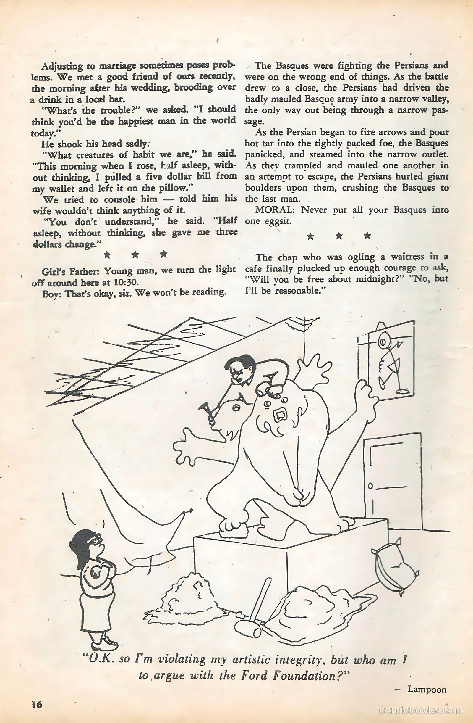 Campus Humor #1 (1957) — page 16 of 62