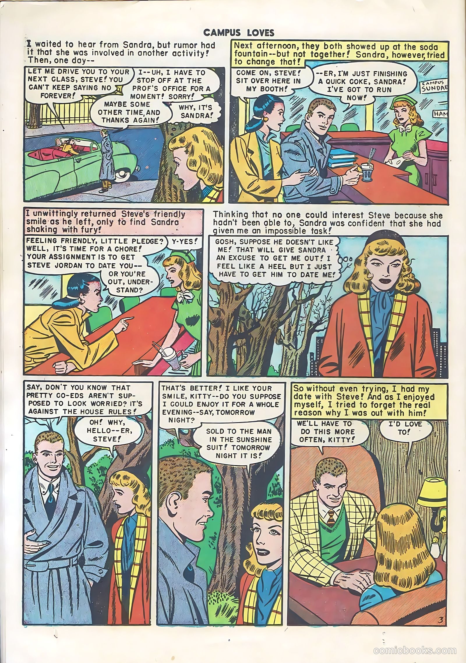 Campus Loves #3 (1950) — page 14 of 36