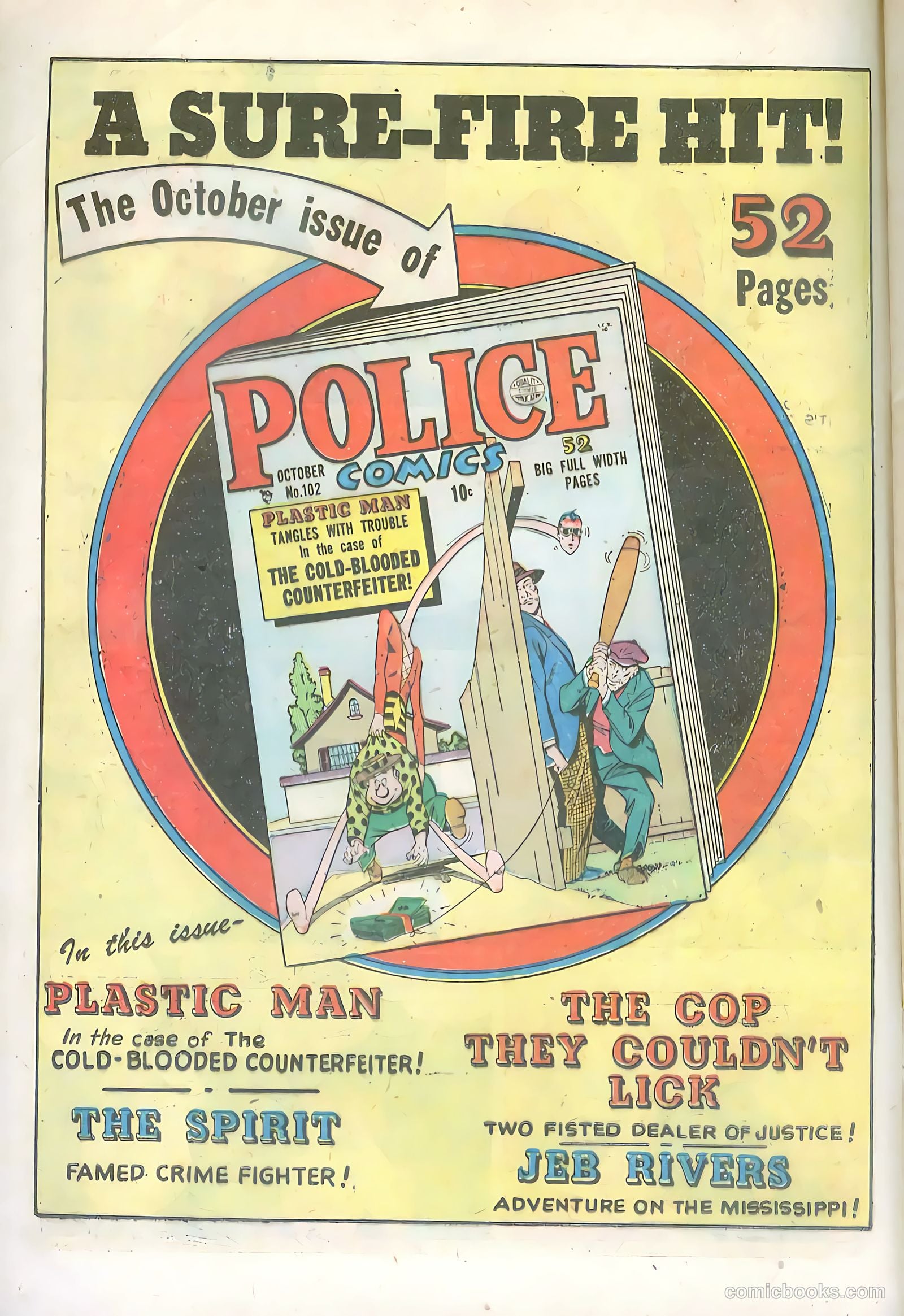Candy #18 (1950) — page 16 of 52