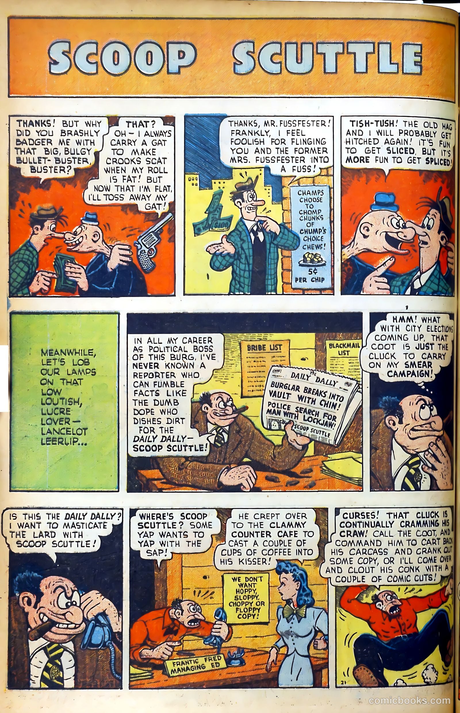 Candy Comics #3 (1945) — page 42 of 52