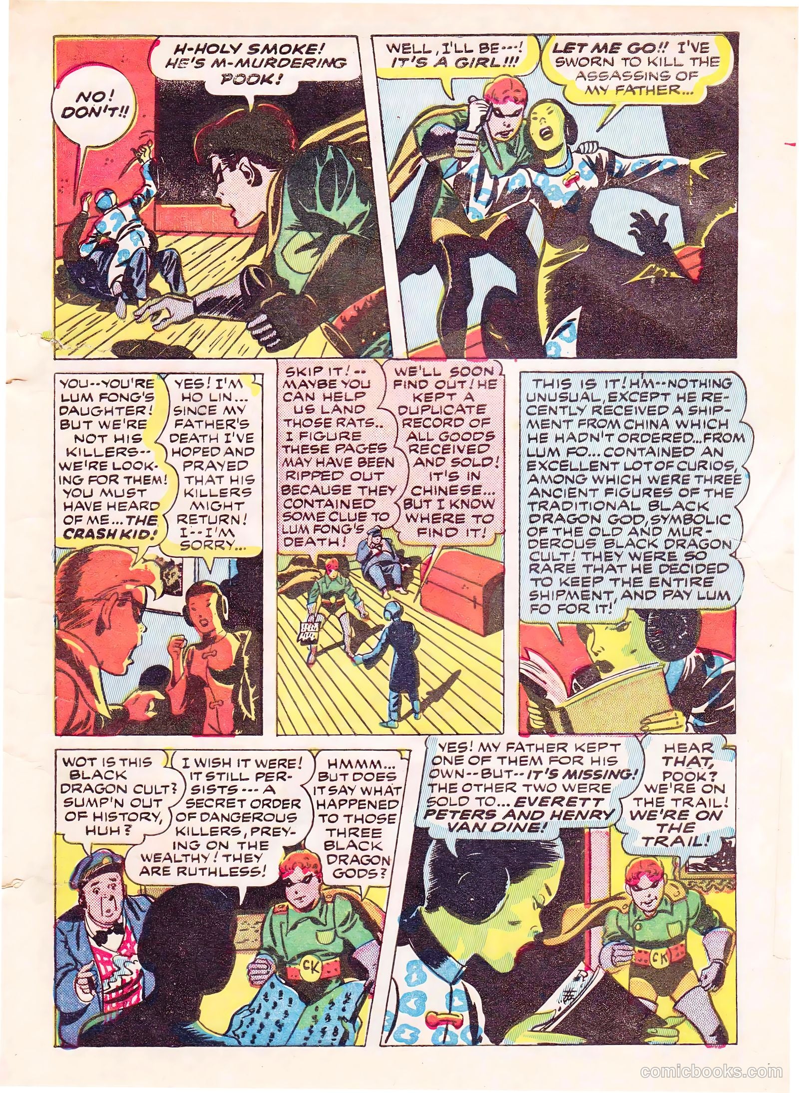 Cannonball Comics #1 (1945) — page 7 of 53