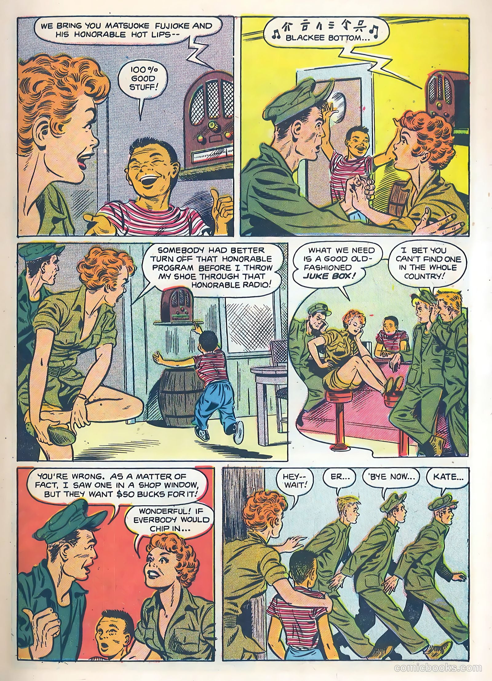 Canteen Kate #2 (1952) — page 5 of 36