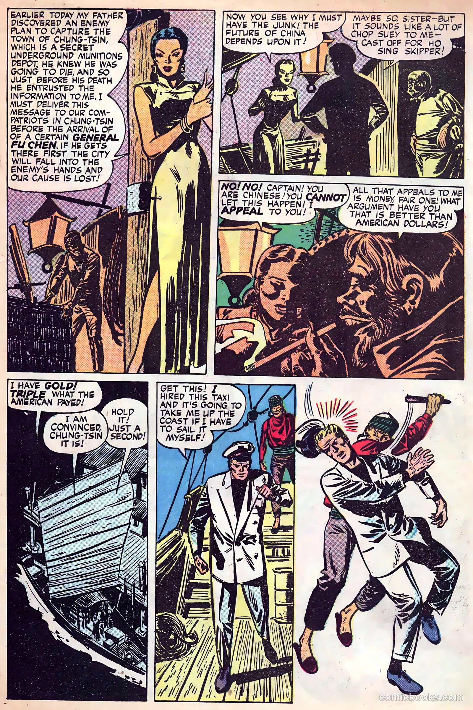 Adventures in Romance #2 (1950) — page 6 of 33