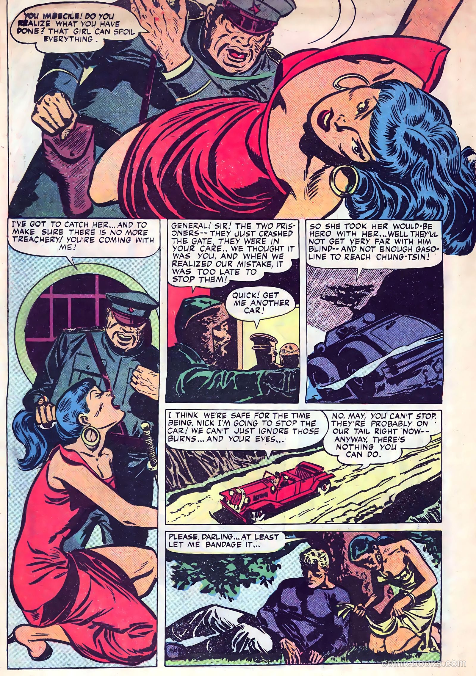 Adventures in Romance #2 (1950) — page 17 of 33
