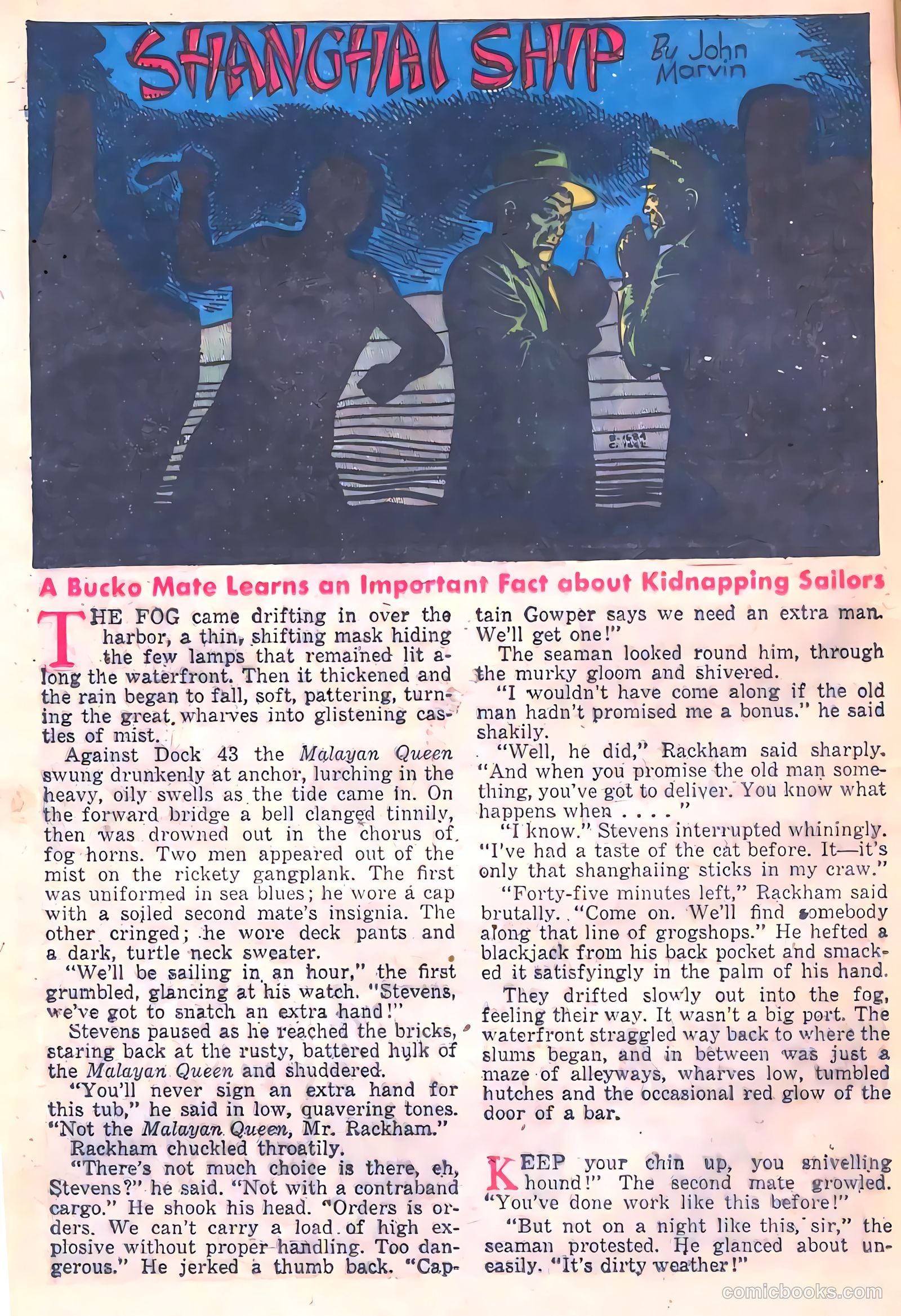 Adventures into Darkness #12 (1953) — page 24 of 36