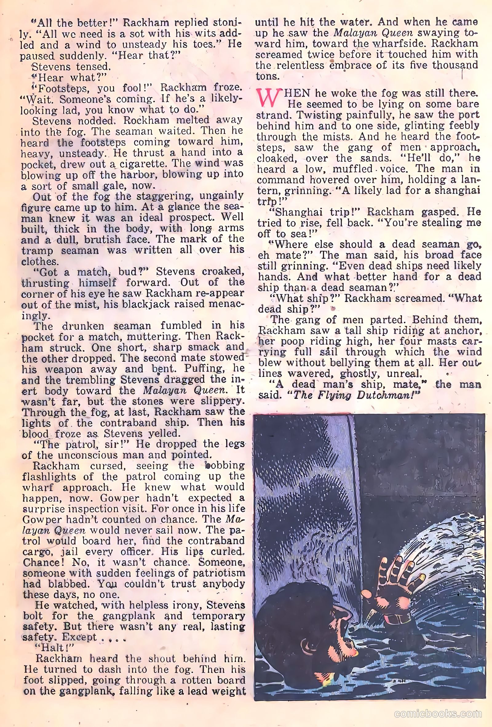 Adventures into Darkness #12 (1953) — page 25 of 36