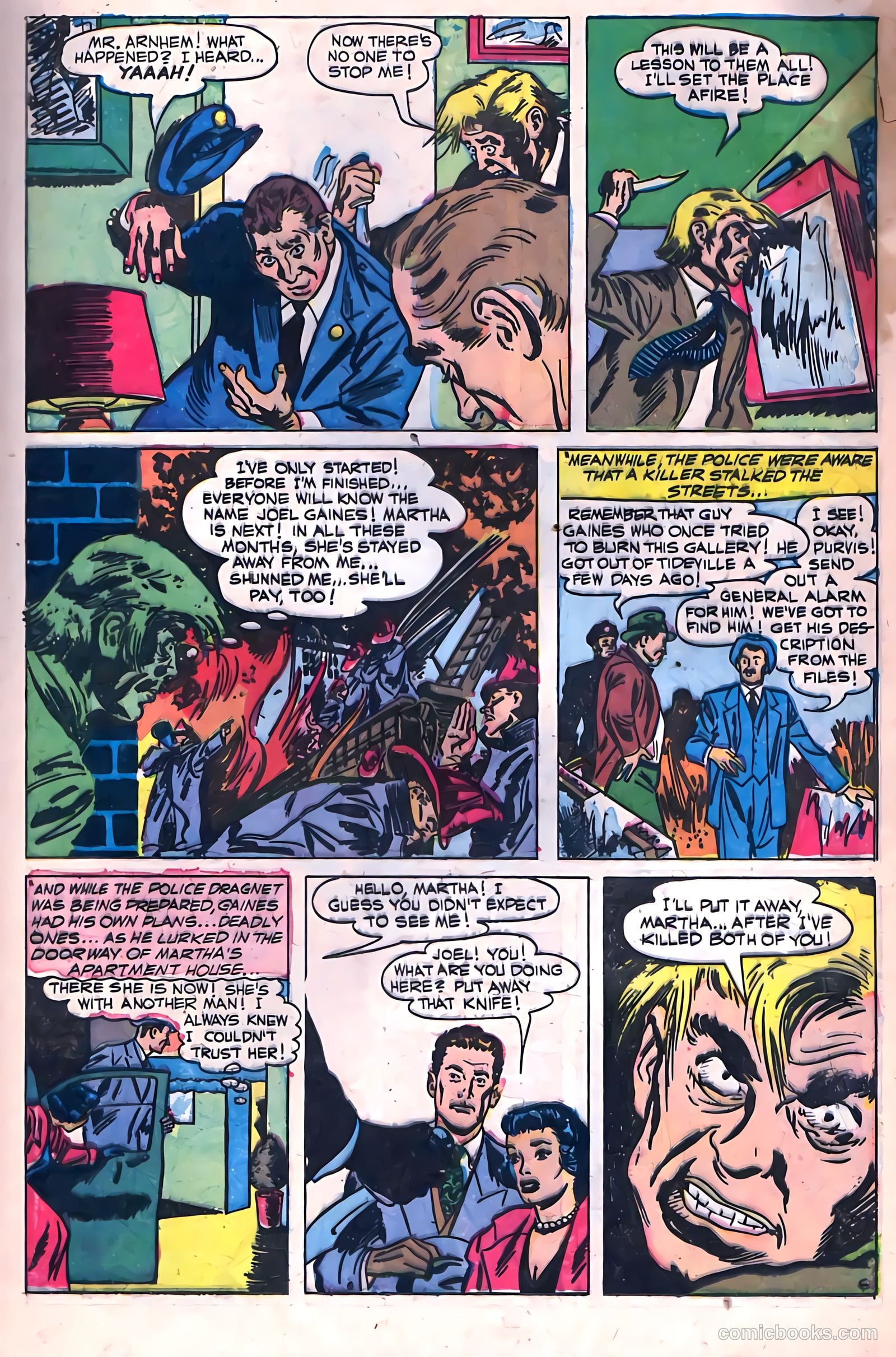 Adventures into Darkness #13 (1954) — page 17 of 36