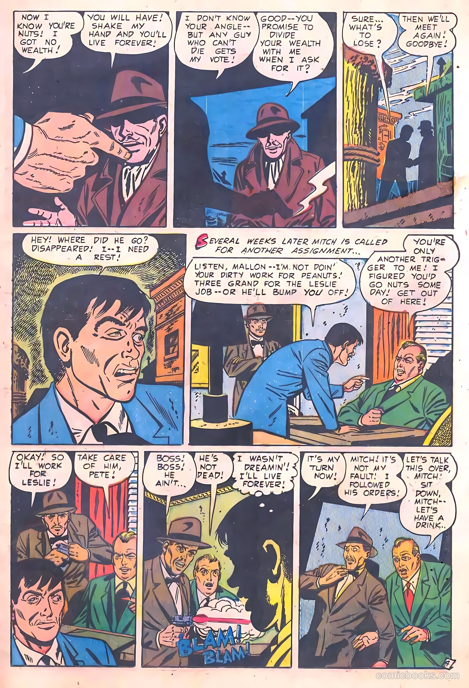 Adventures into Darkness #14 (1954) — page 13 of 36