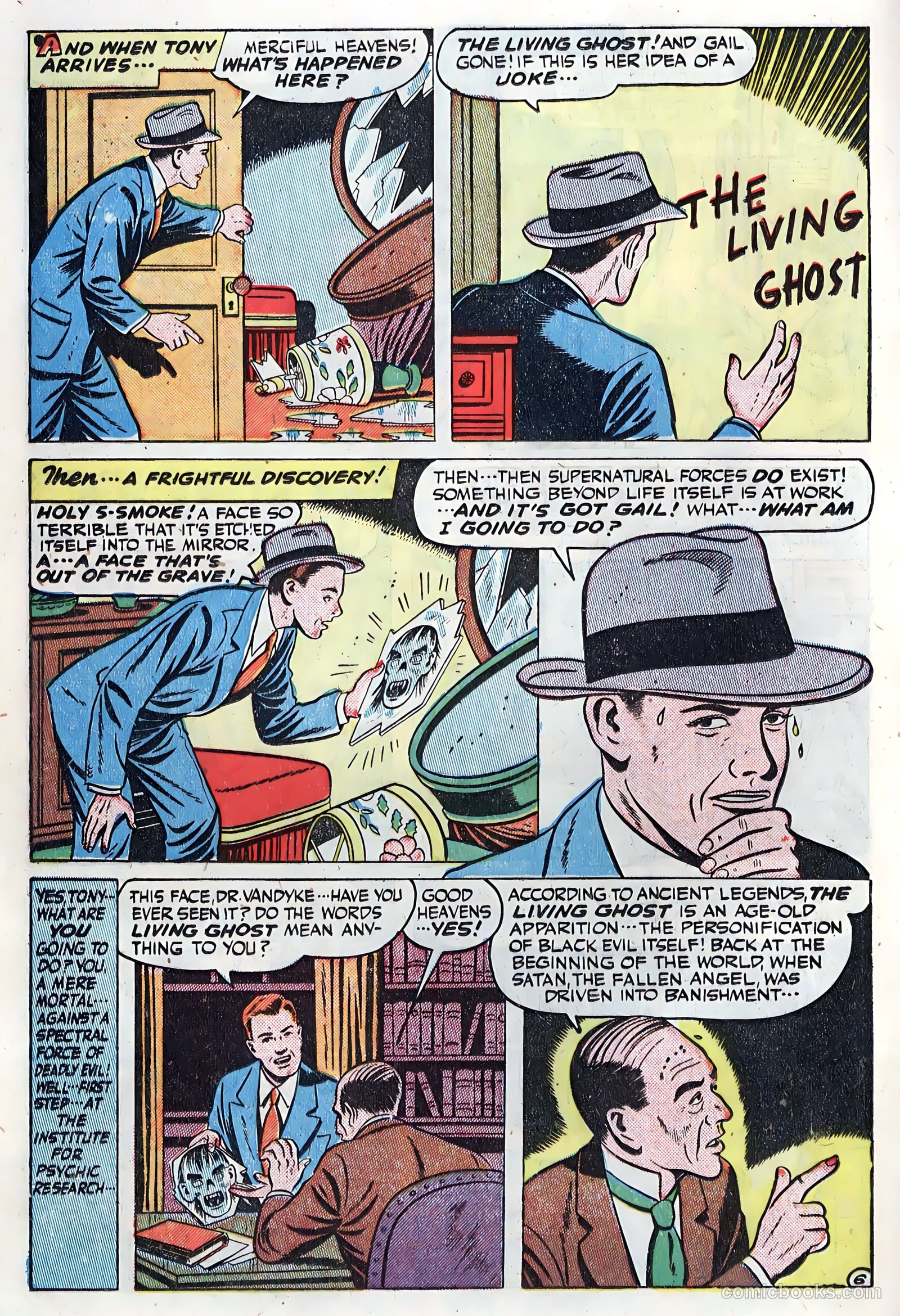 Adventures into the Unknown #1 (1948) — page 16 of 52