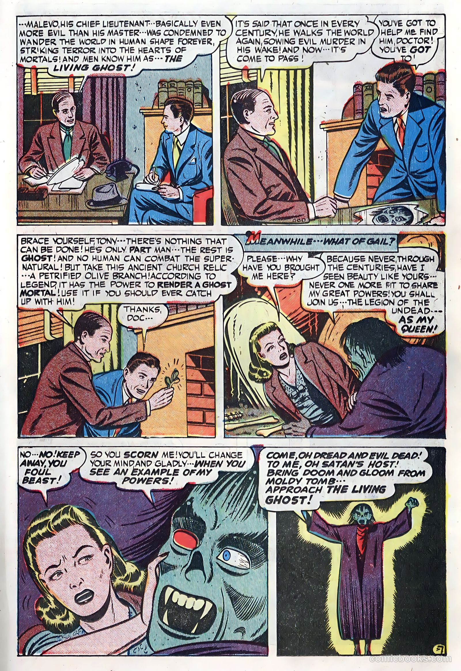 Adventures into the Unknown #1 (1948) — page 17 of 52