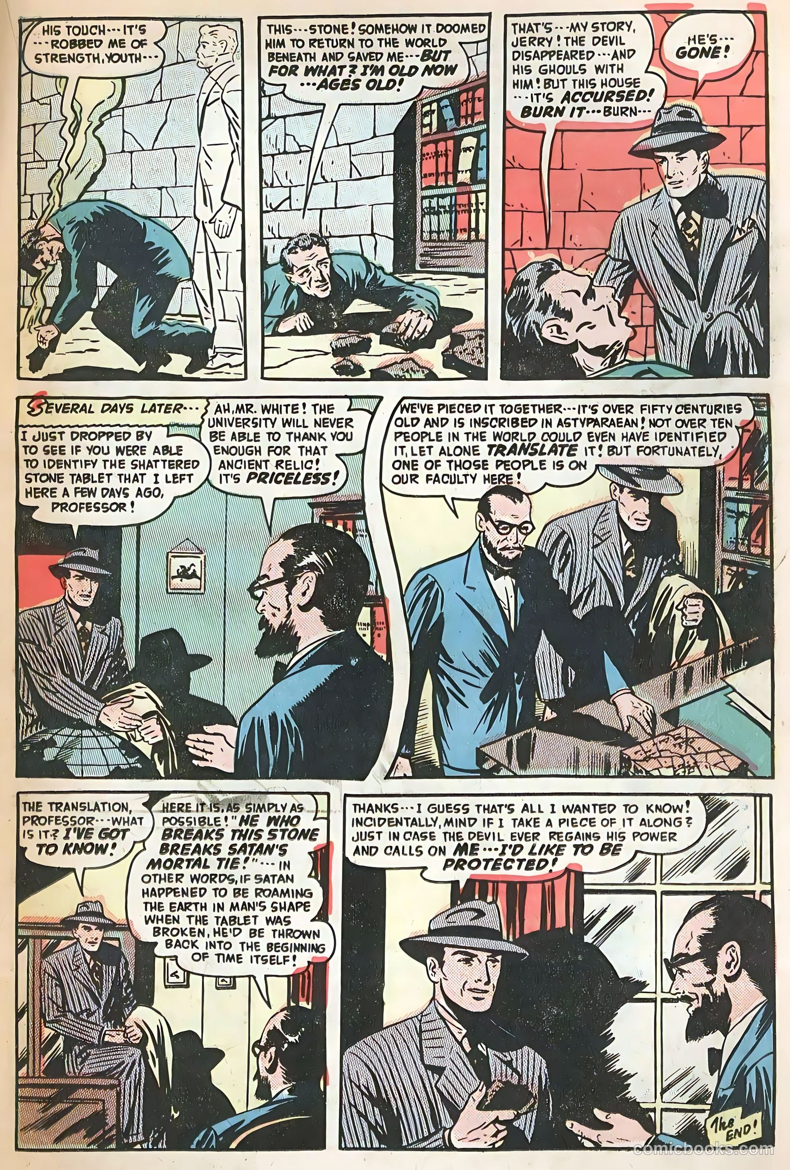 Adventures into the Unknown #12 (1950) — page 21 of 52