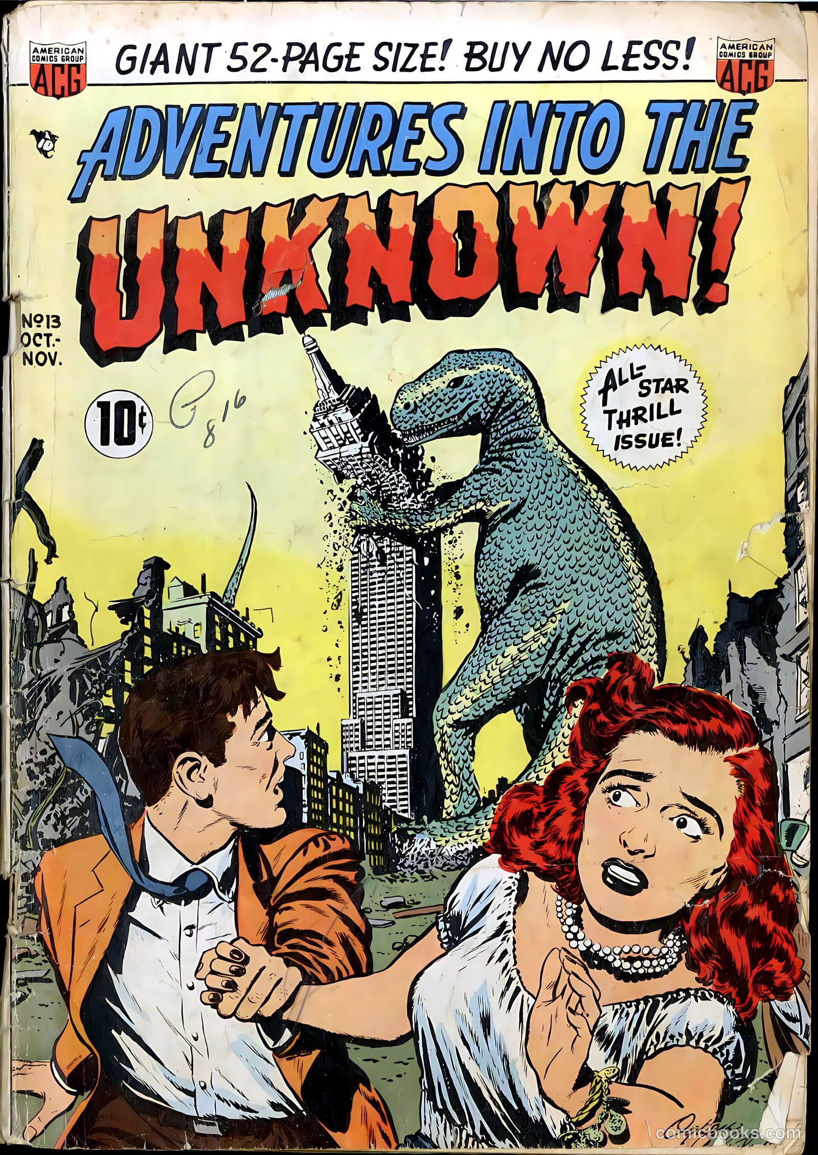 Adventures into the Unknown #13