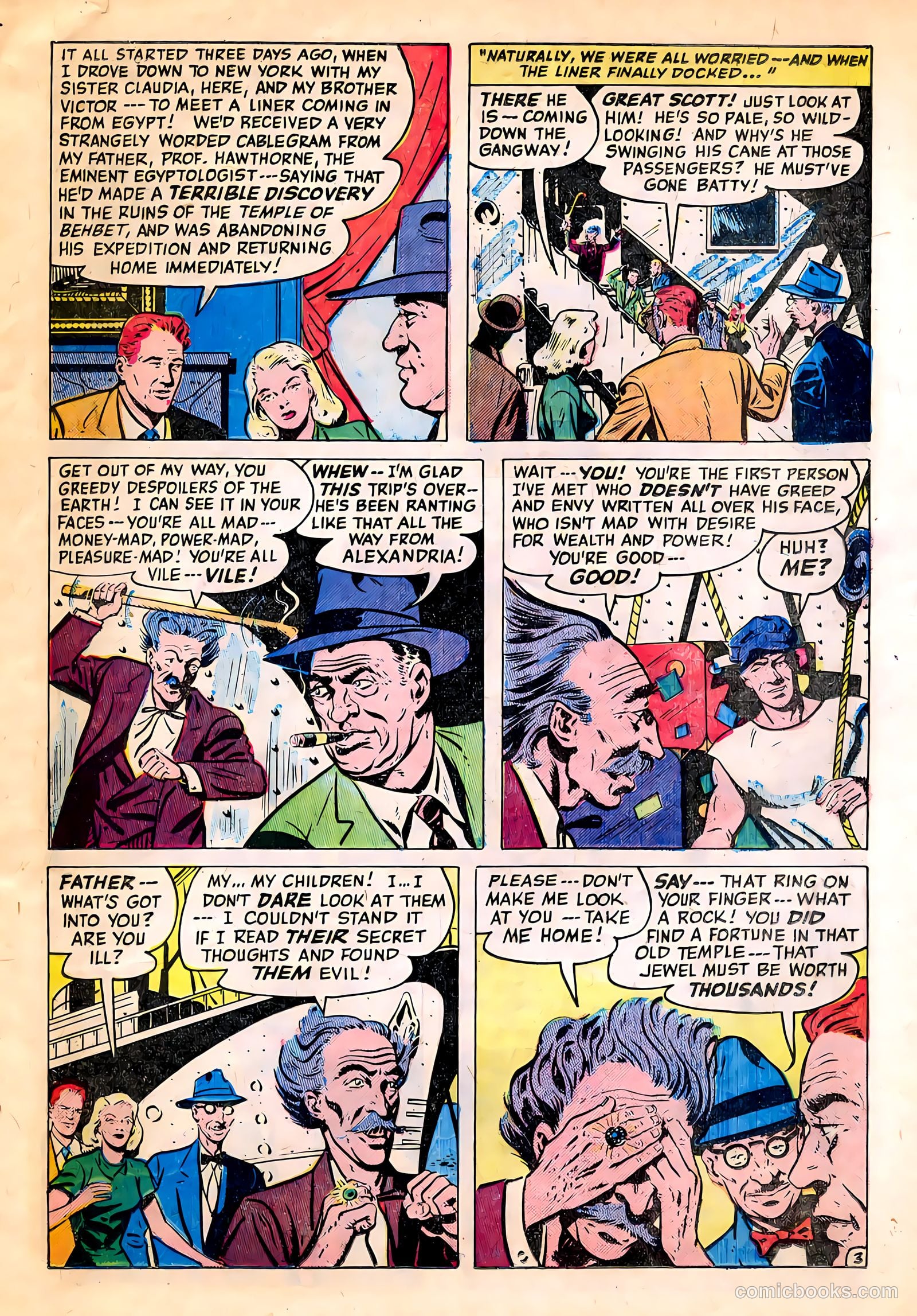 Adventures into the Unknown #17 (1951) — page 5 of 52
